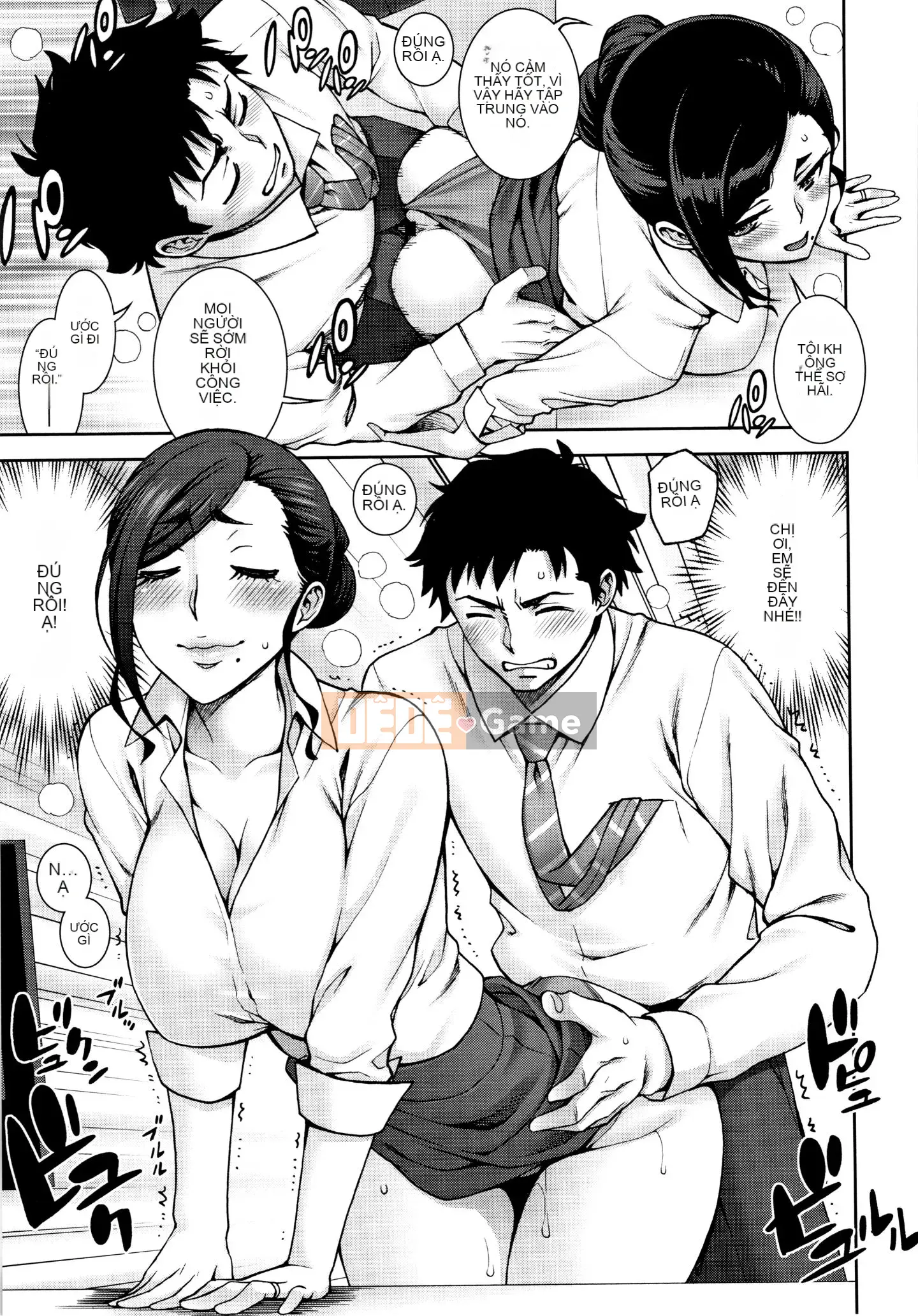 [Unagimaru] Aikoukan + Tờ rơi 4P