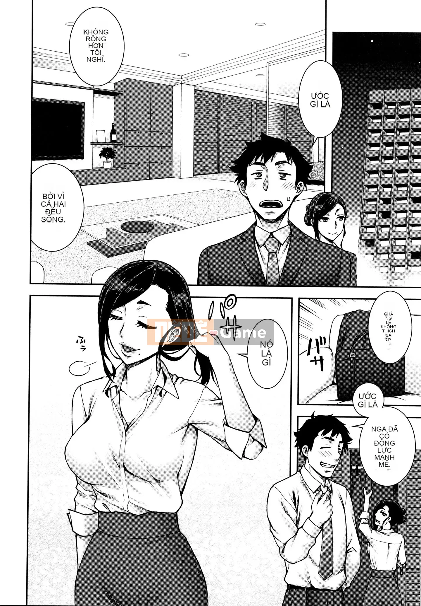 [Unagimaru] Aikoukan + Tờ rơi 4P