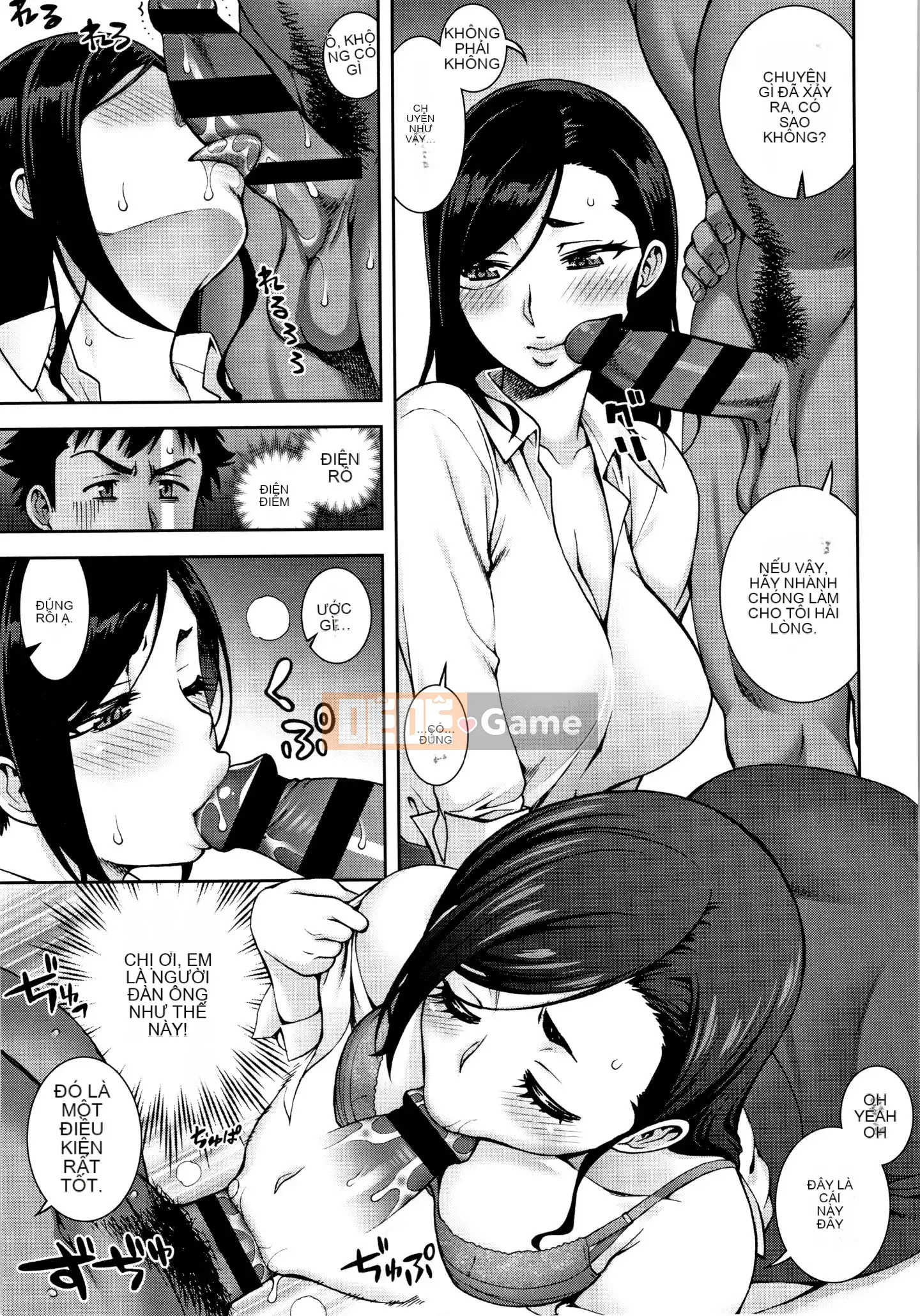 [Unagimaru] Aikoukan + Tờ rơi 4P