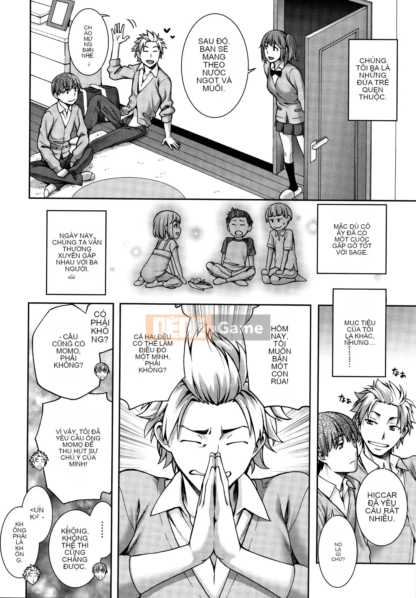 [Unagimaru] Aikoukan + Tờ rơi 4P