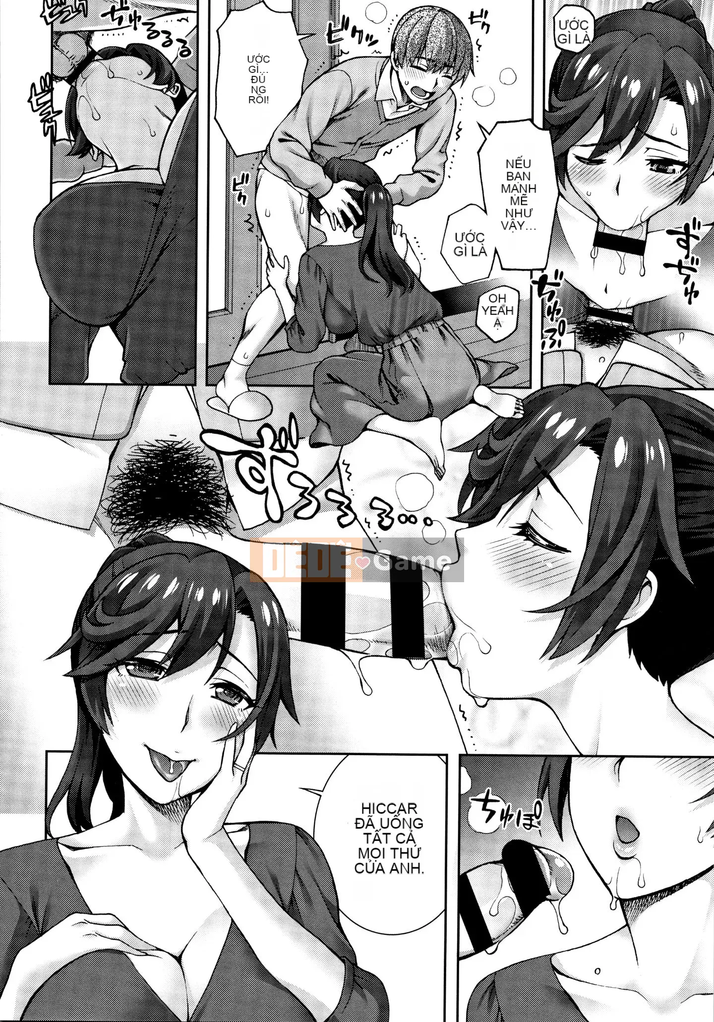 [Unagimaru] Aikoukan + Tờ rơi 4P