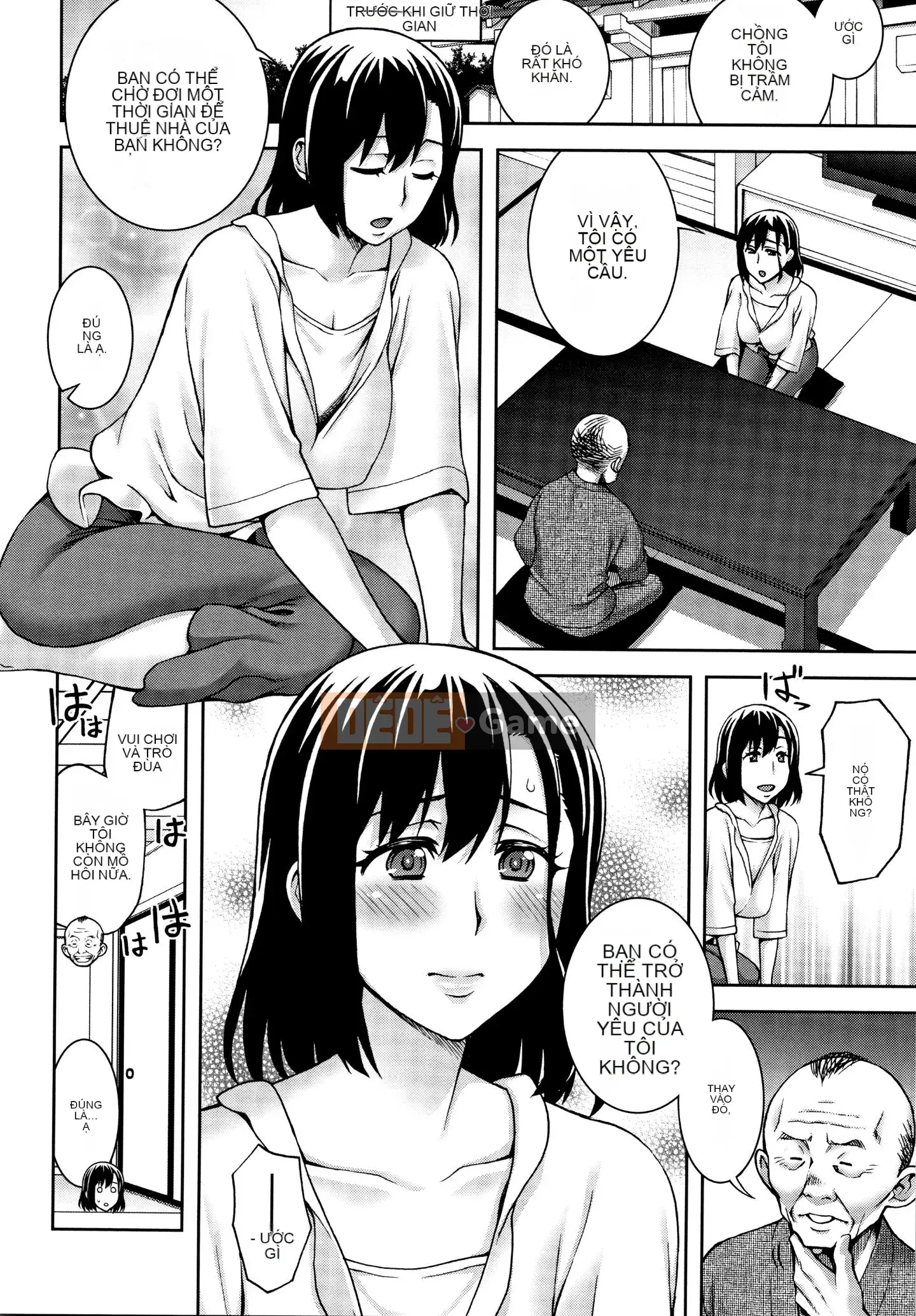 [Unagimaru] Aikoukan + Tờ rơi 4P