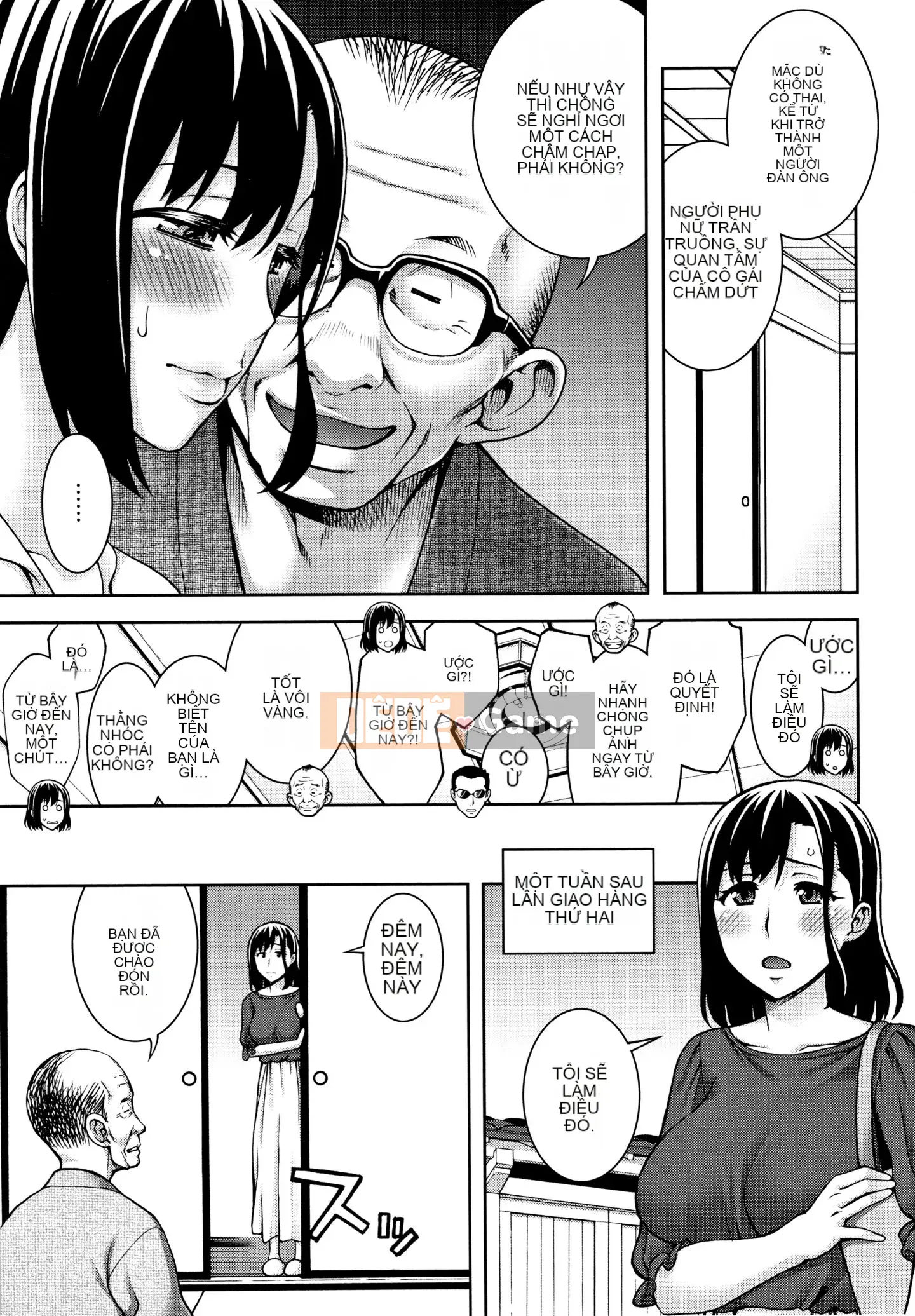 [Unagimaru] Aikoukan + Tờ rơi 4P