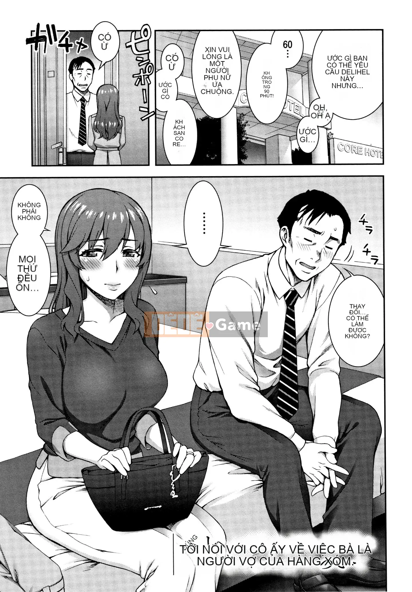 [Unagimaru] Aikoukan + Tờ rơi 4P