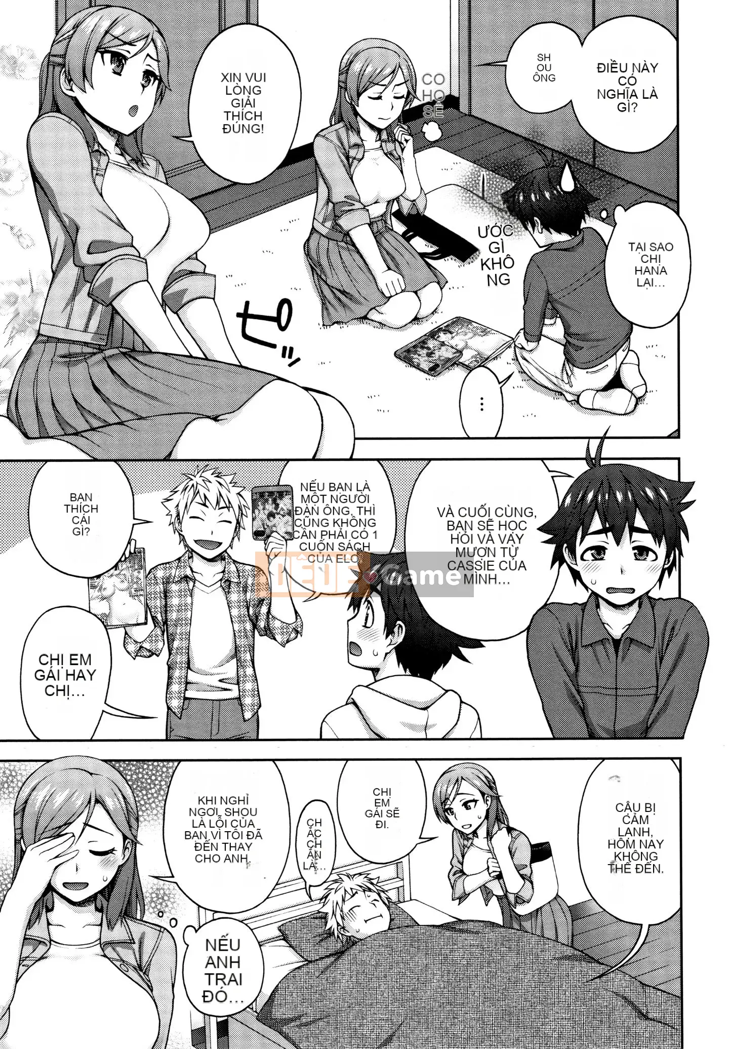 [Unagimaru] Aikoukan + Tờ rơi 4P