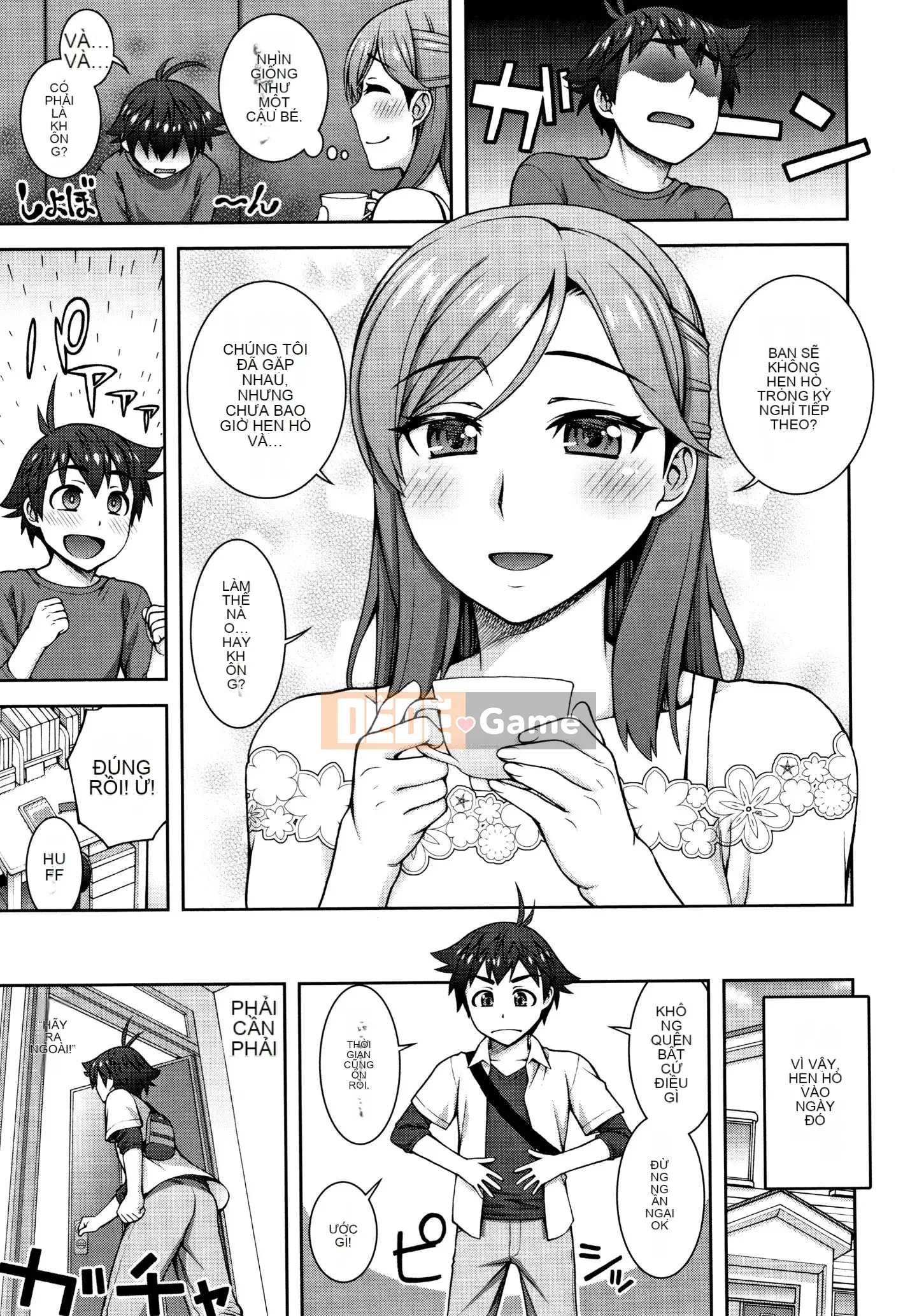 [Unagimaru] Aikoukan + Tờ rơi 4P