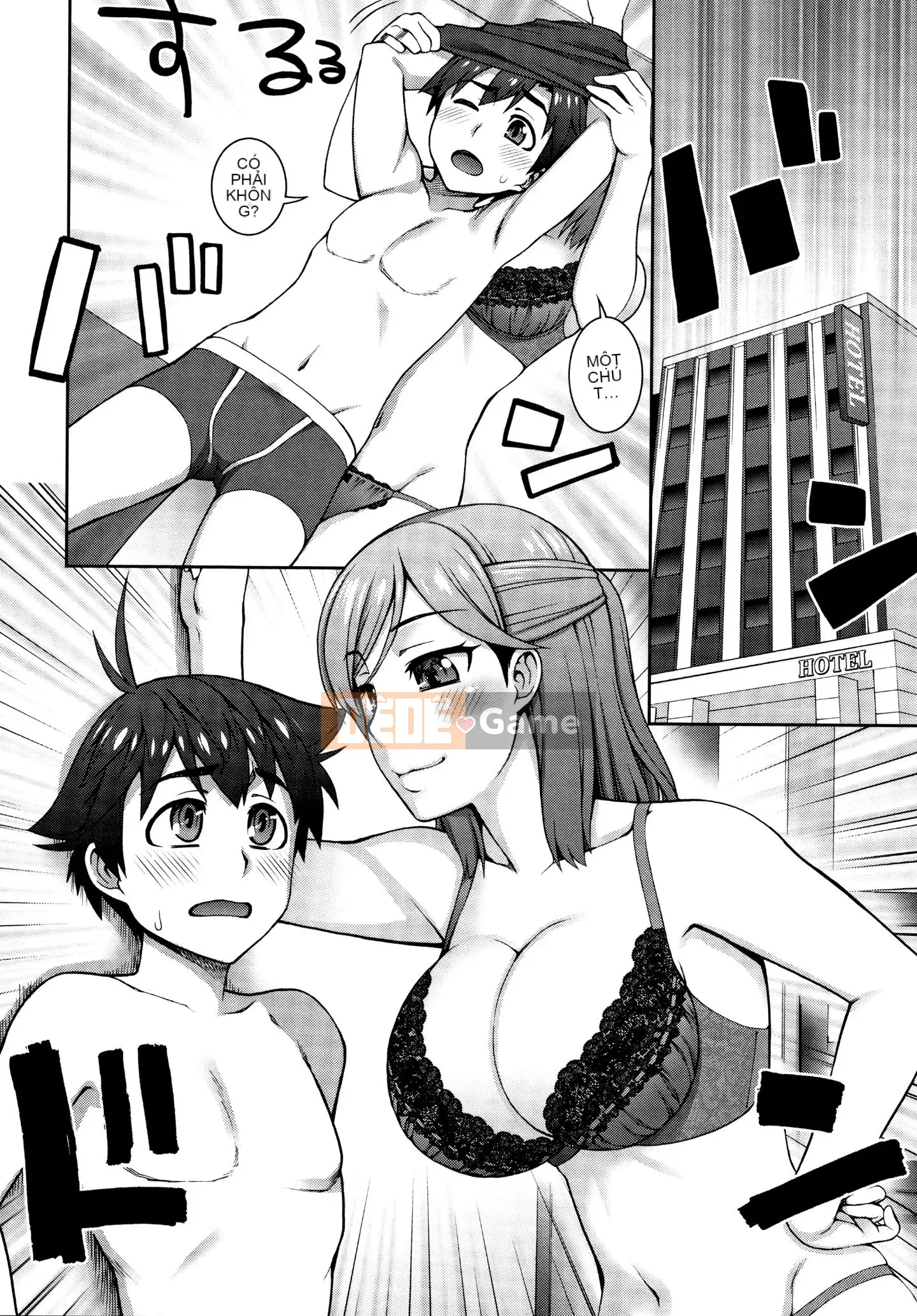 [Unagimaru] Aikoukan + Tờ rơi 4P