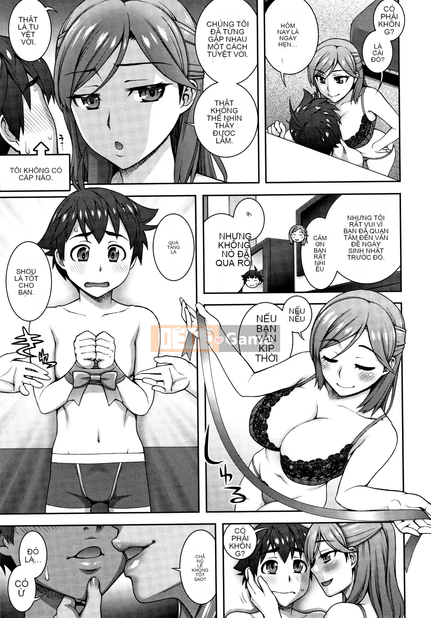 [Unagimaru] Aikoukan + Tờ rơi 4P