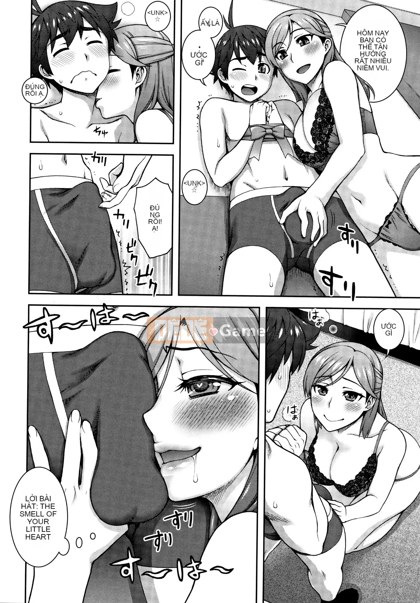 [Unagimaru] Aikoukan + Tờ rơi 4P