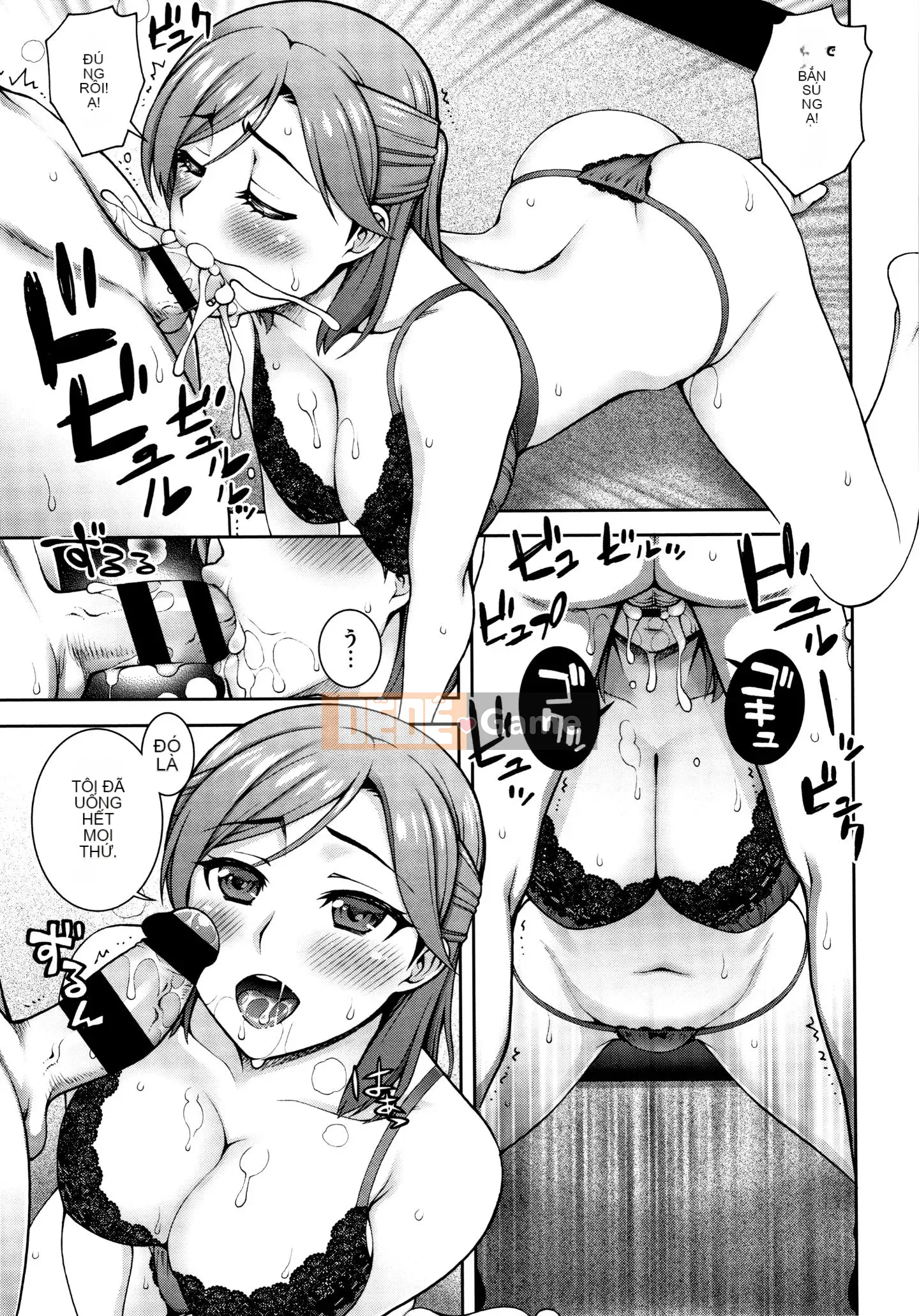 [Unagimaru] Aikoukan + Tờ rơi 4P