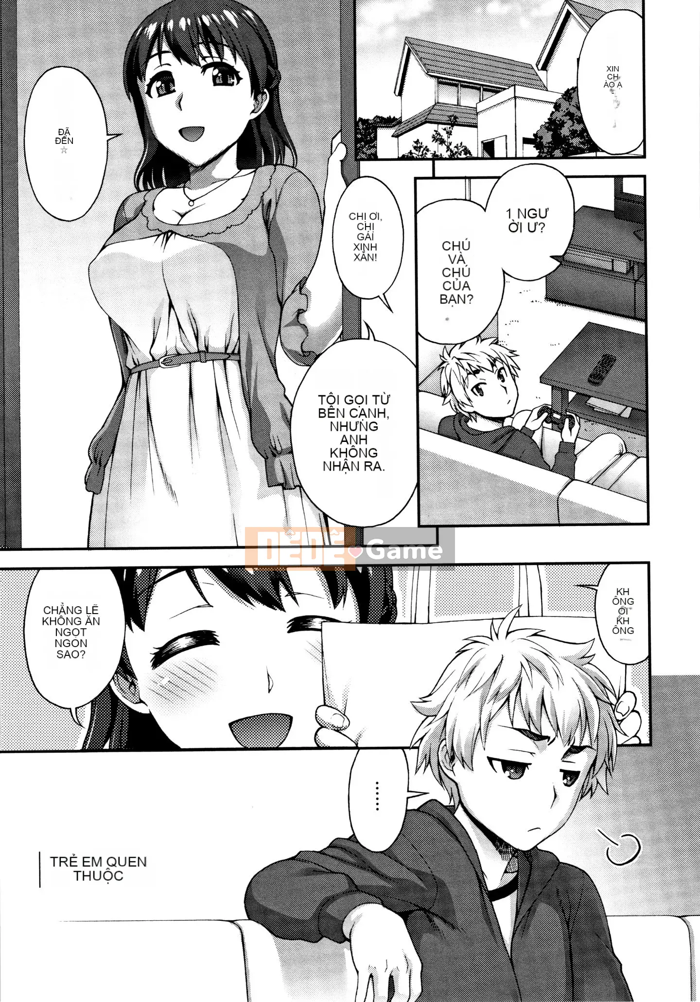 [Unagimaru] Aikoukan + Tờ rơi 4P