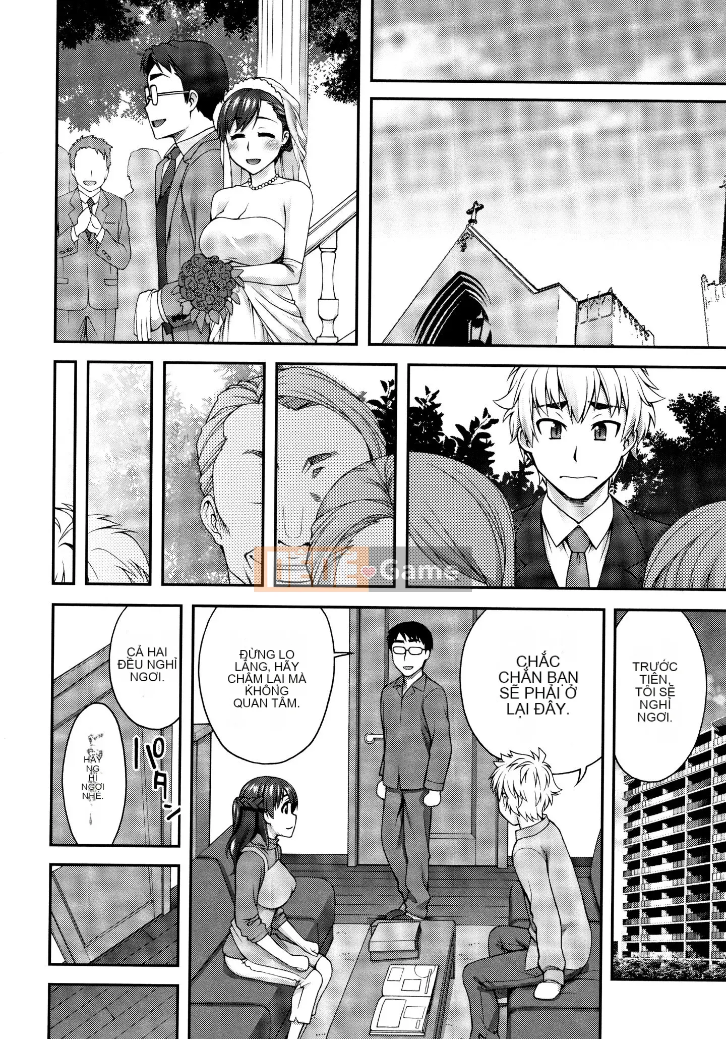 [Unagimaru] Aikoukan + Tờ rơi 4P