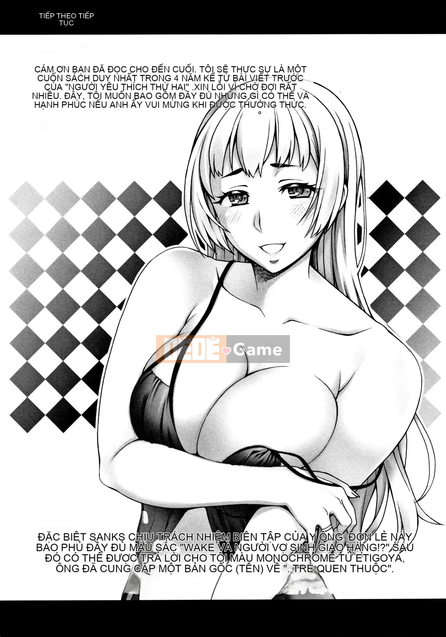 [Unagimaru] Aikoukan + Tờ rơi 4P