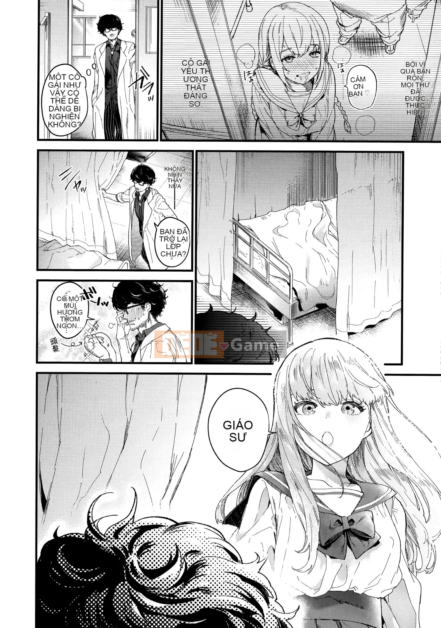 [Ten Yi Tong Document Bong Han] [Mame Uncle] Knospenmädchen