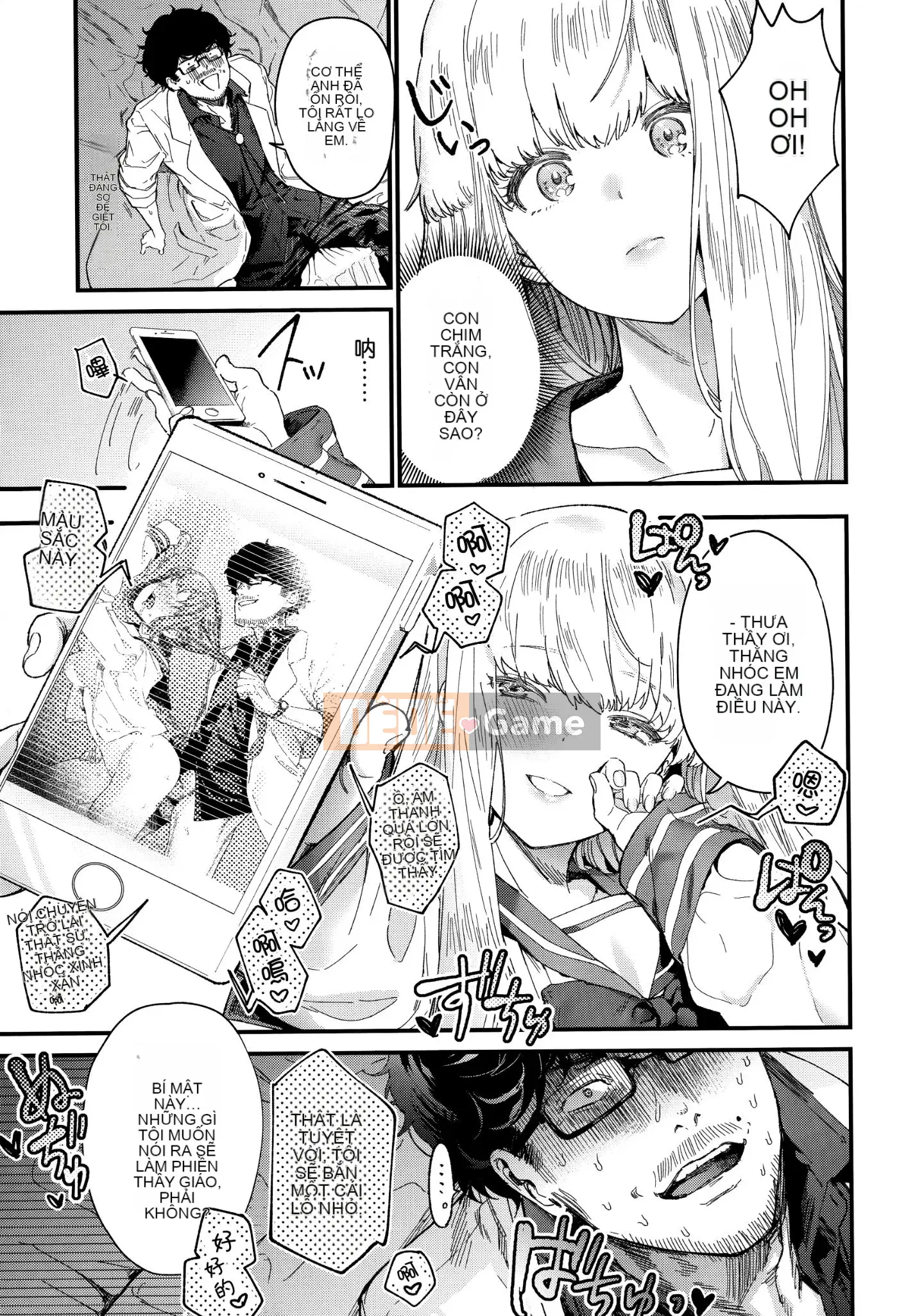 [Ten Yi Tong Document Bong Han] [Mame Uncle] Knospenmädchen