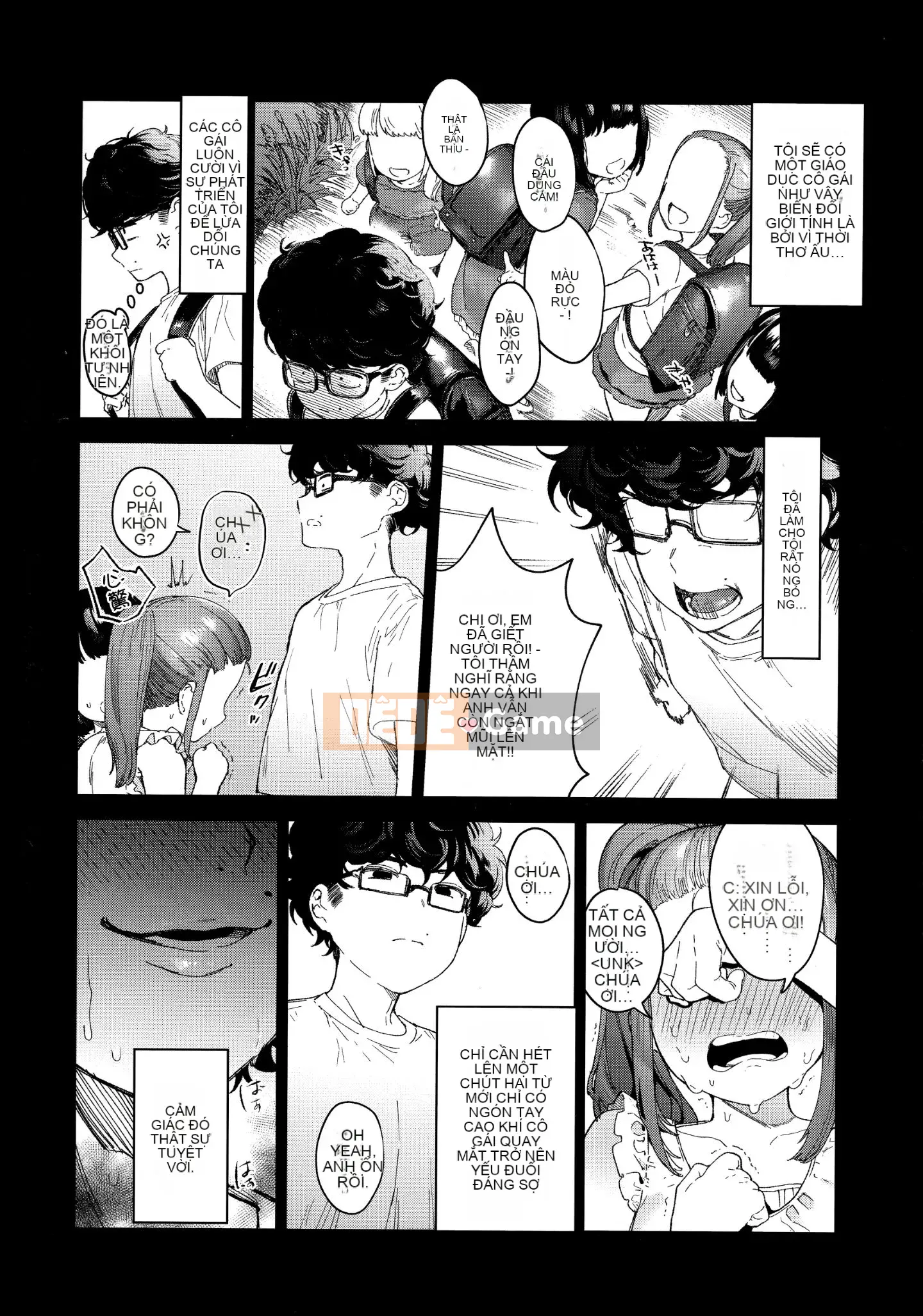 [Ten Yi Tong Document Bong Han] [Mame Uncle] Knospenmädchen