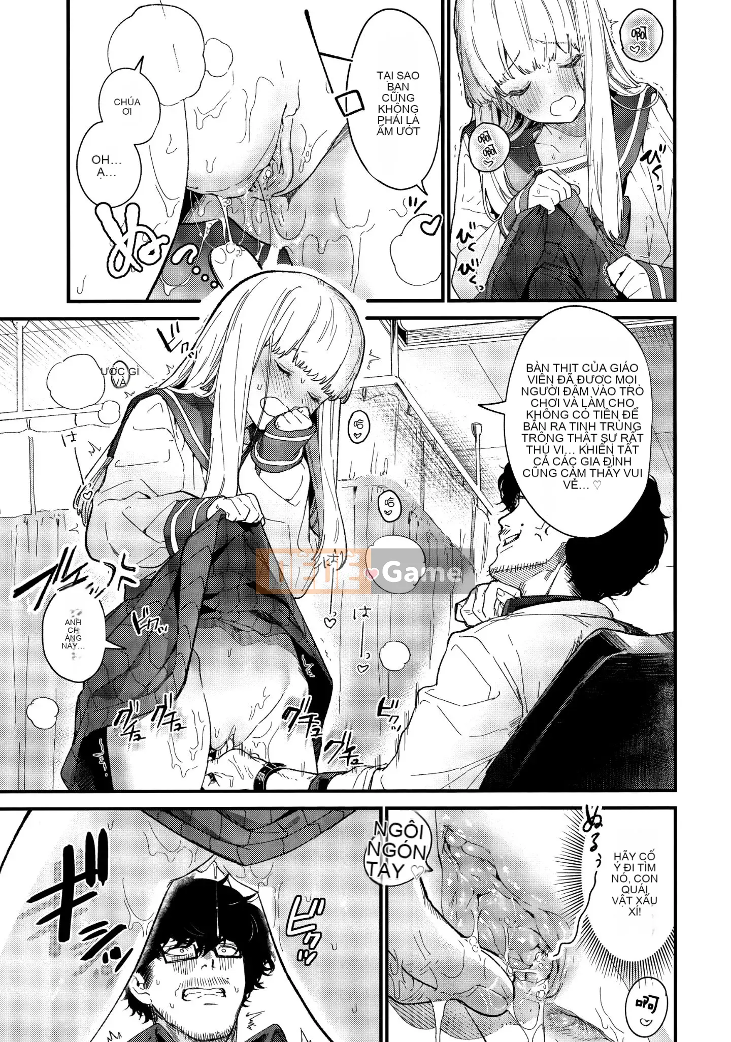 [Ten Yi Tong Document Bong Han] [Mame Uncle] Knospenmädchen