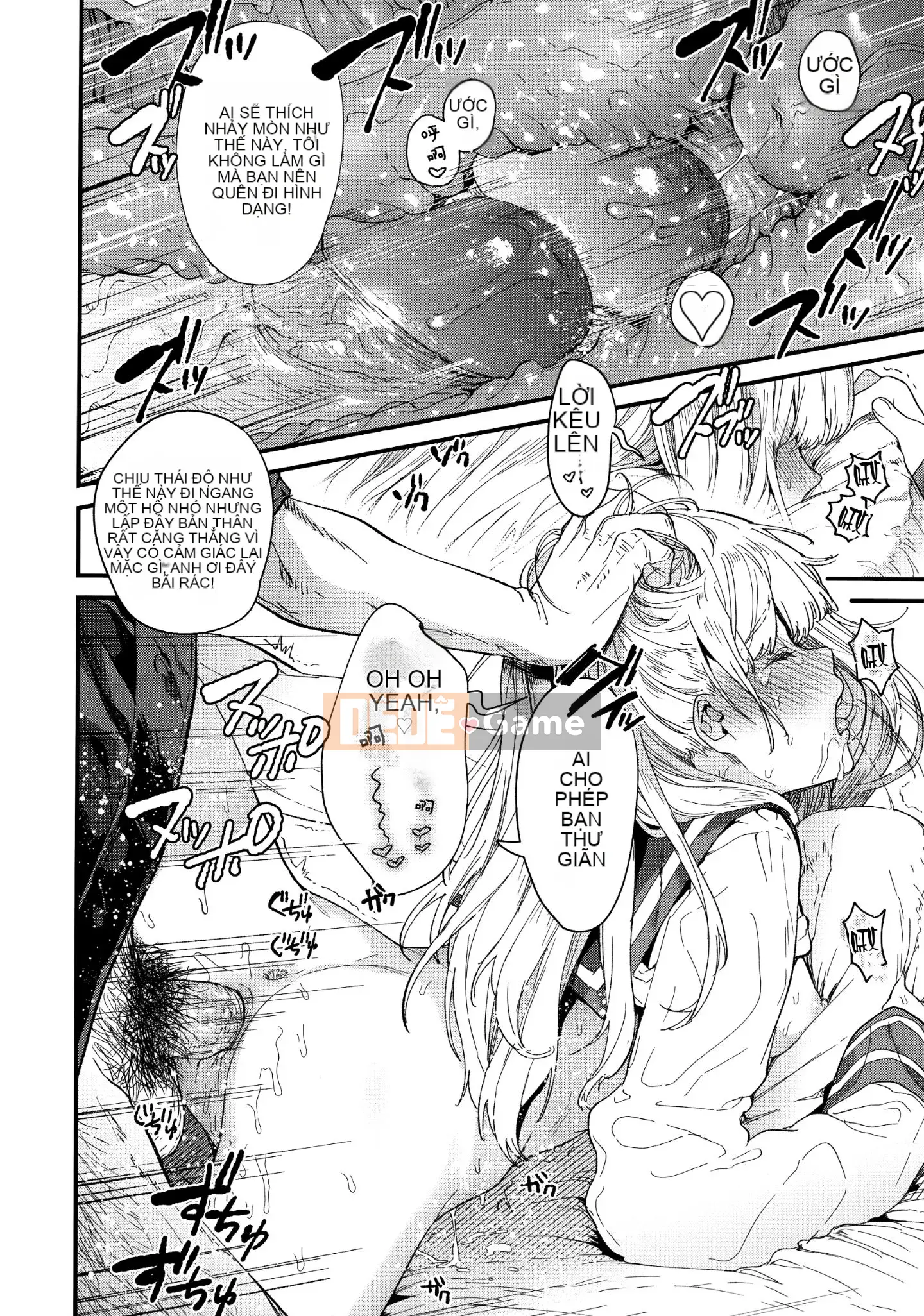 [Ten Yi Tong Document Bong Han] [Mame Uncle] Knospenmädchen