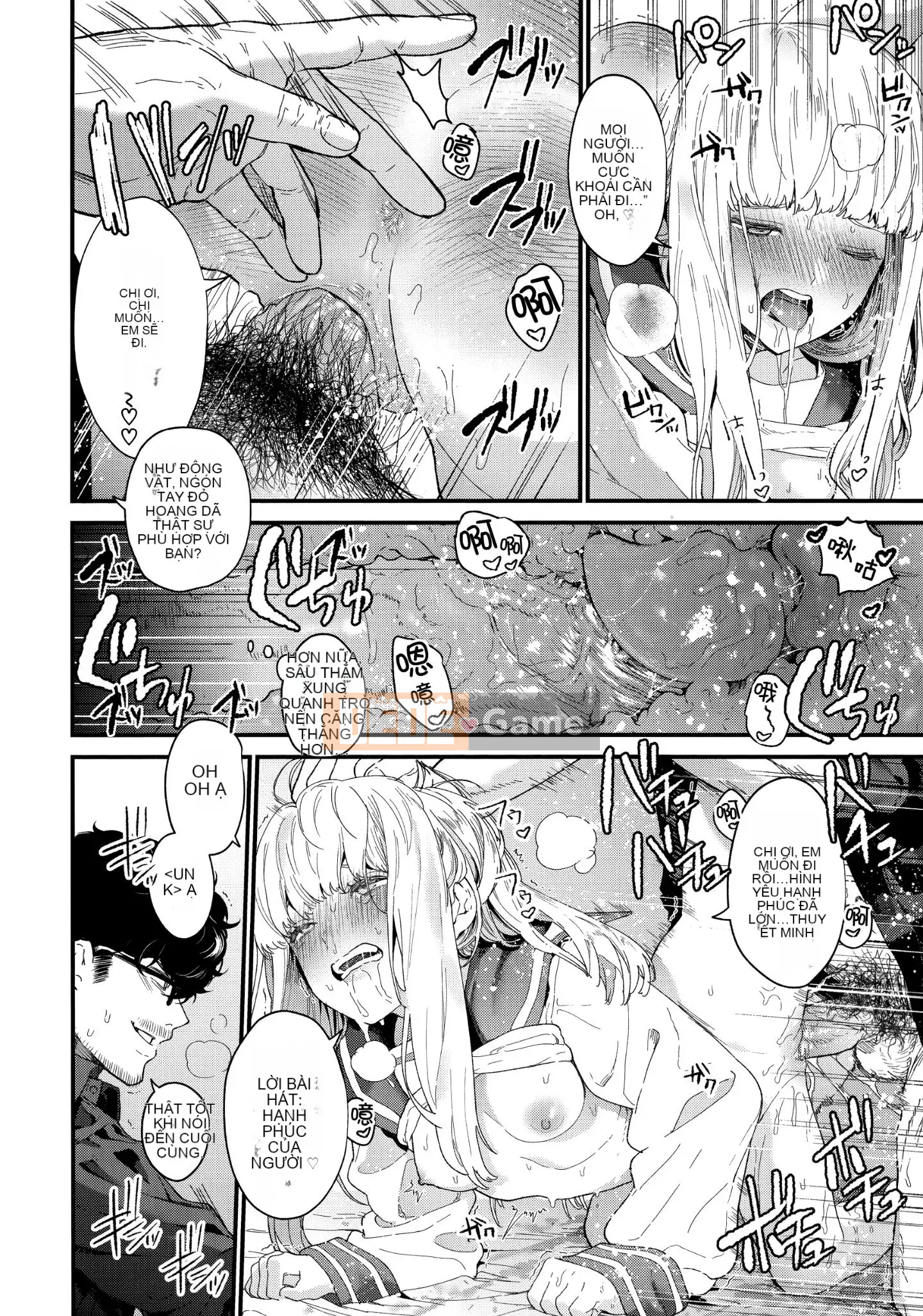 [Ten Yi Tong Document Bong Han] [Mame Uncle] Knospenmädchen