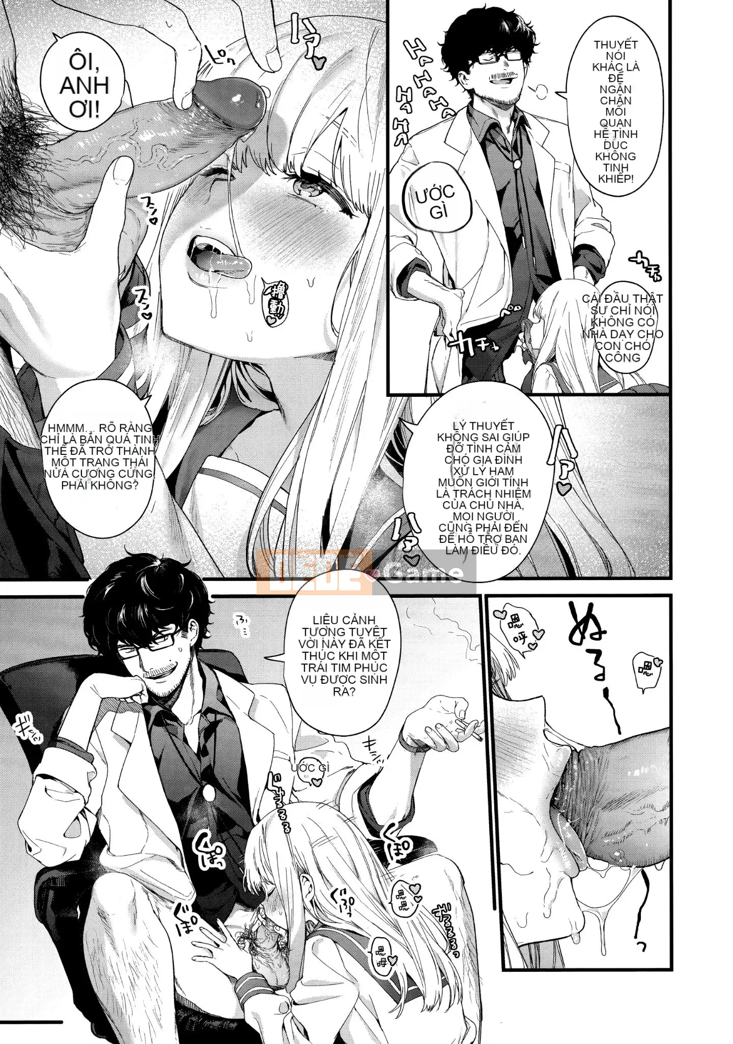 [Ten Yi Tong Document Bong Han] [Mame Uncle] Knospenmädchen