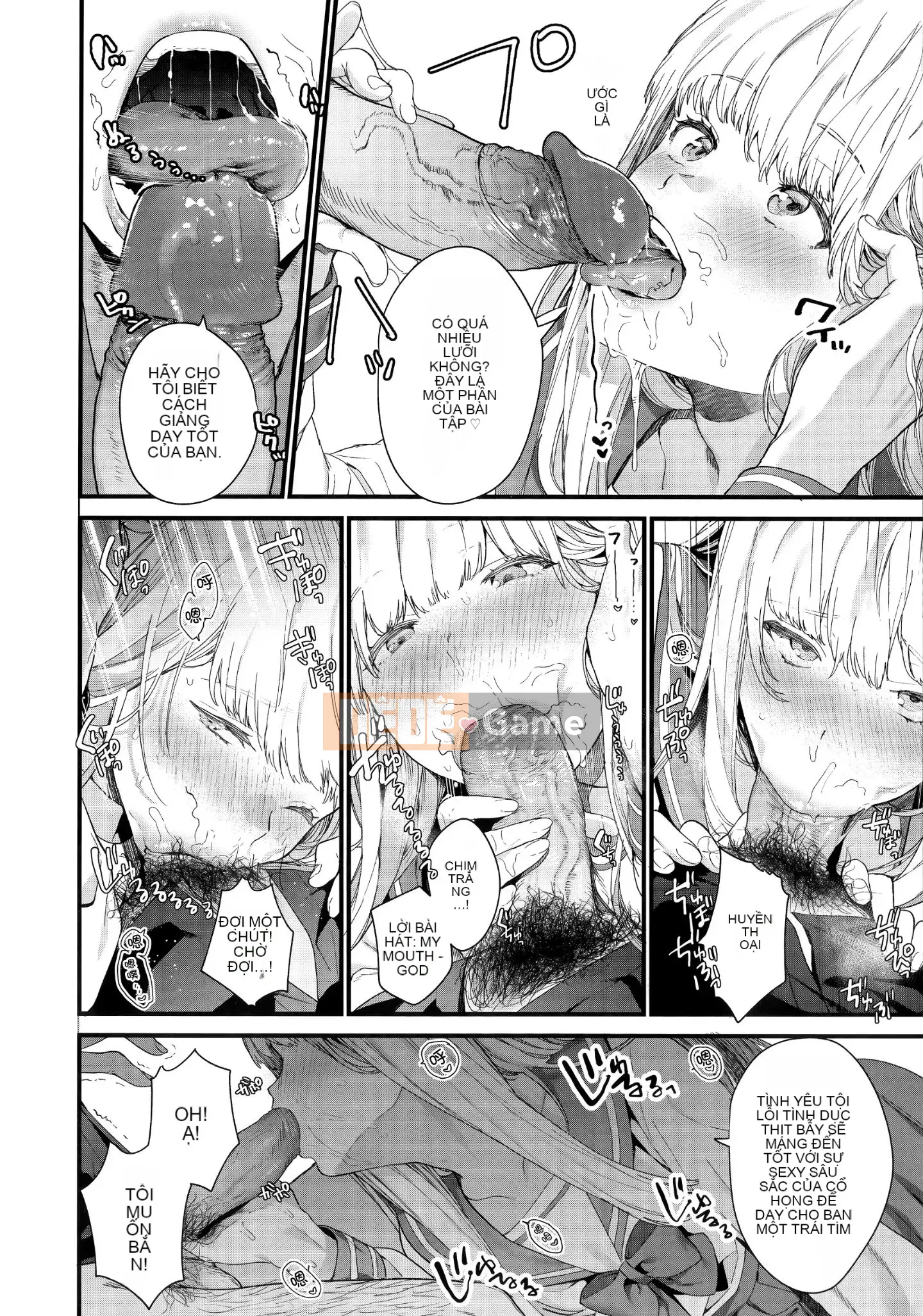 [Ten Yi Tong Document Bong Han] [Mame Uncle] Knospenmädchen