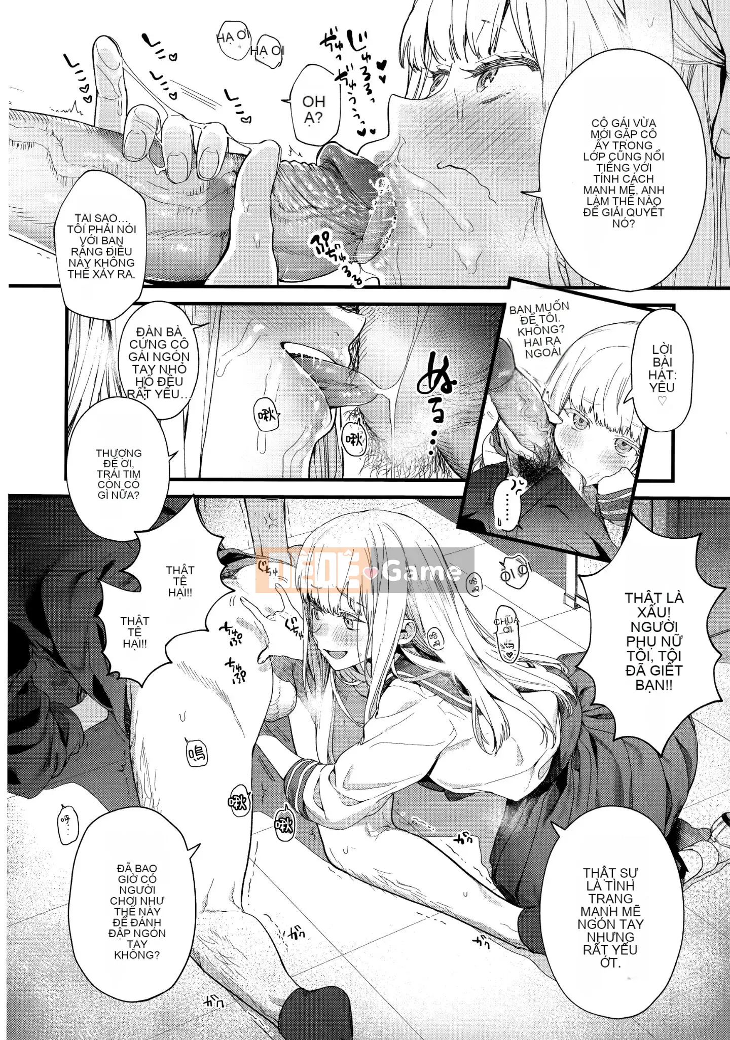 [Ten Yi Tong Document Bong Han] [Mame Uncle] Knospenmädchen