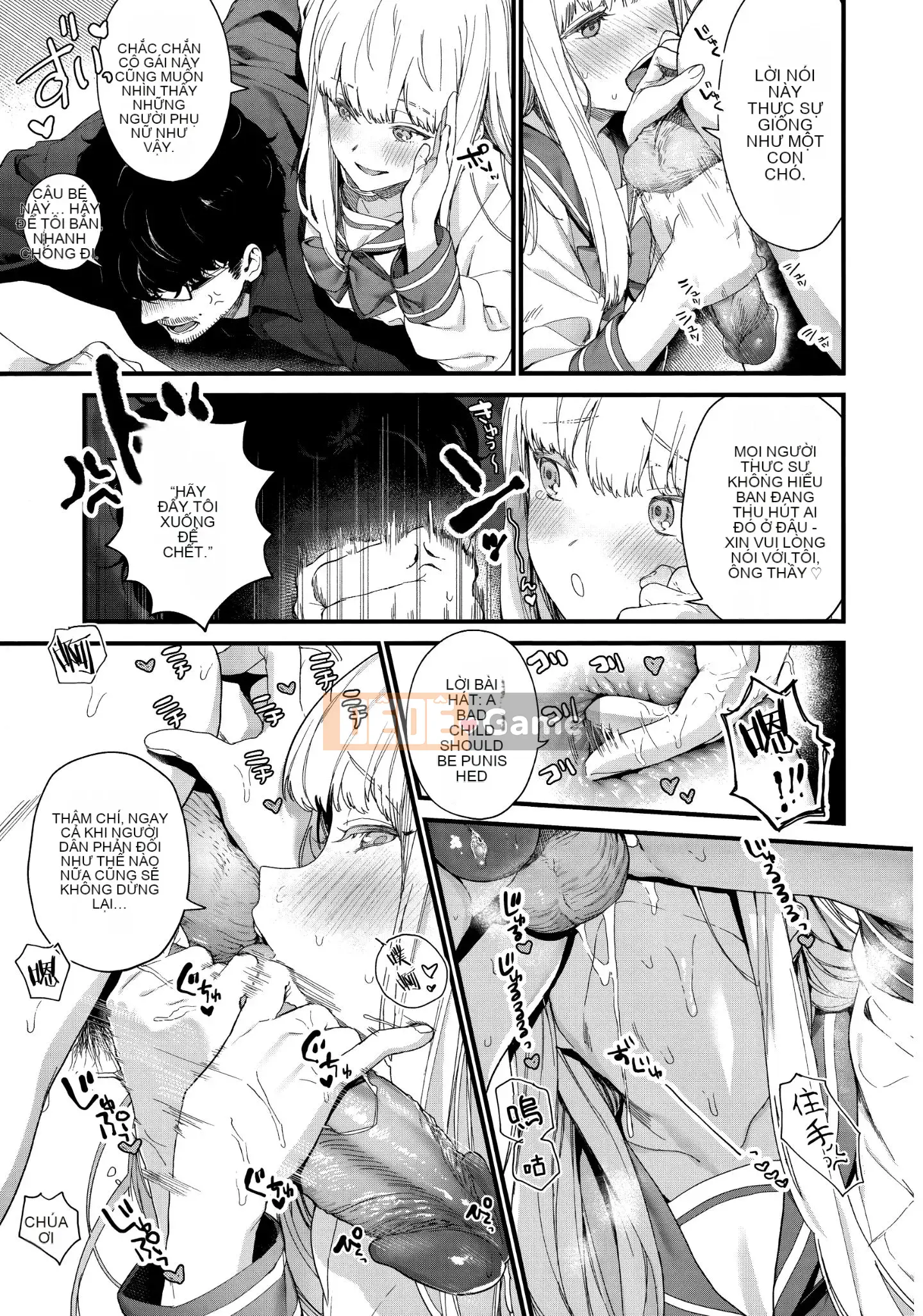 [Ten Yi Tong Document Bong Han] [Mame Uncle] Knospenmädchen