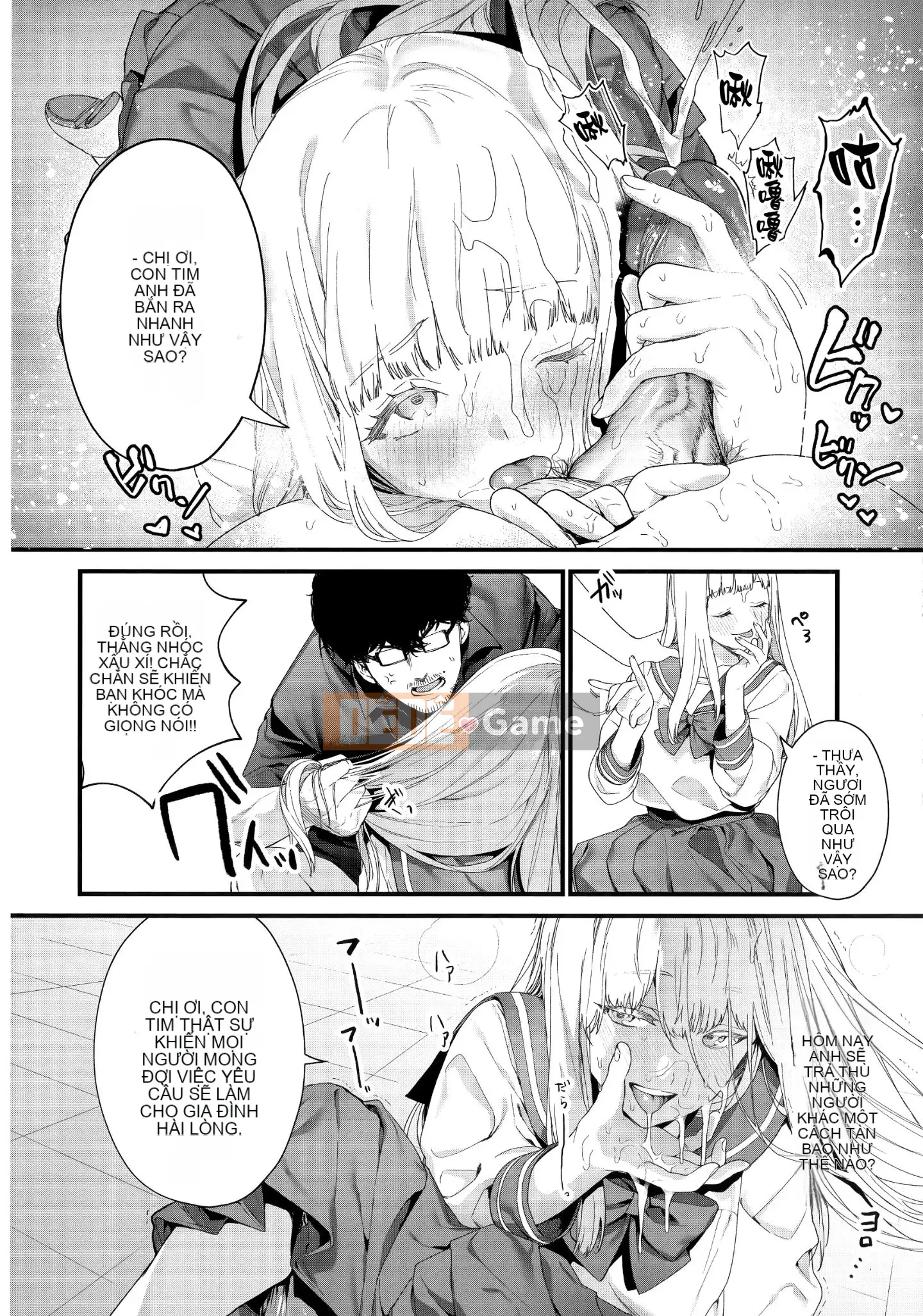 [Ten Yi Tong Document Bong Han] [Mame Uncle] Knospenmädchen