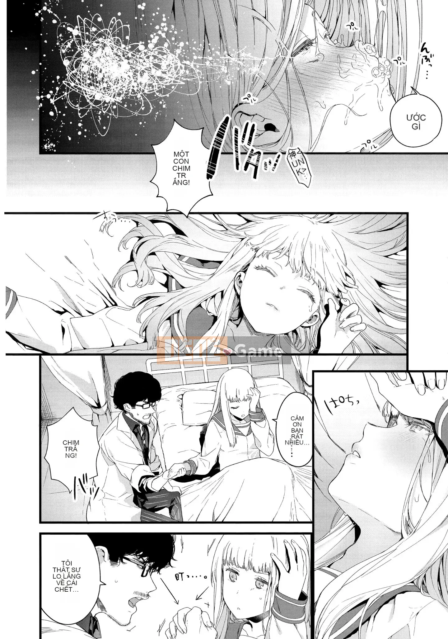 [Ten Yi Tong Document Bong Han] [Mame Uncle] Knospenmädchen