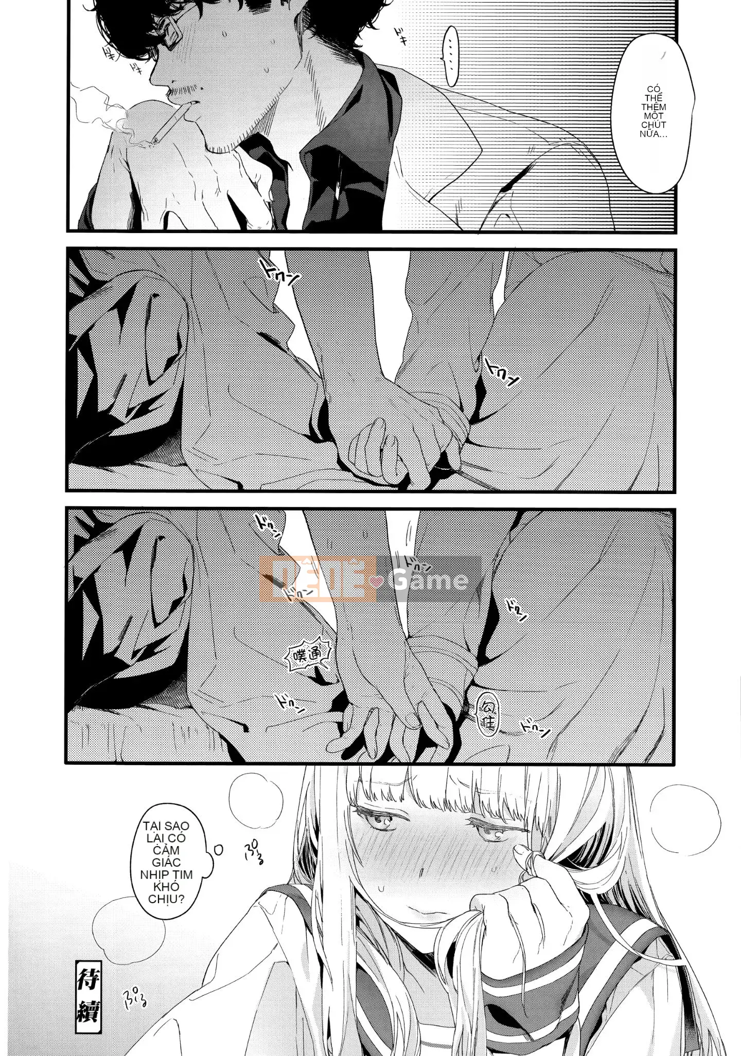 [Ten Yi Tong Document Bong Han] [Mame Uncle] Knospenmädchen