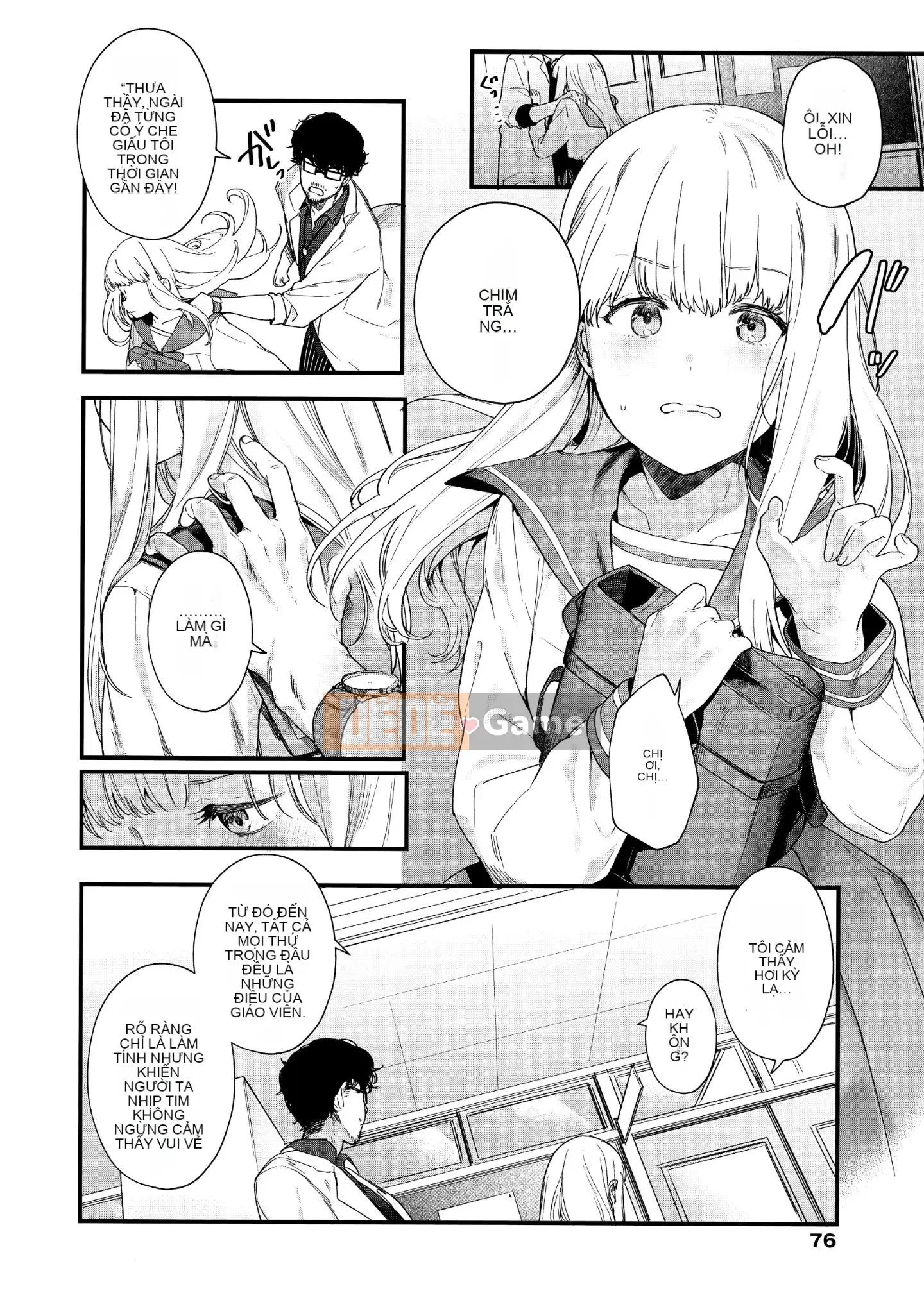 [Ten Yi Tong Document Bong Han] [Mame Uncle] Knospenmädchen