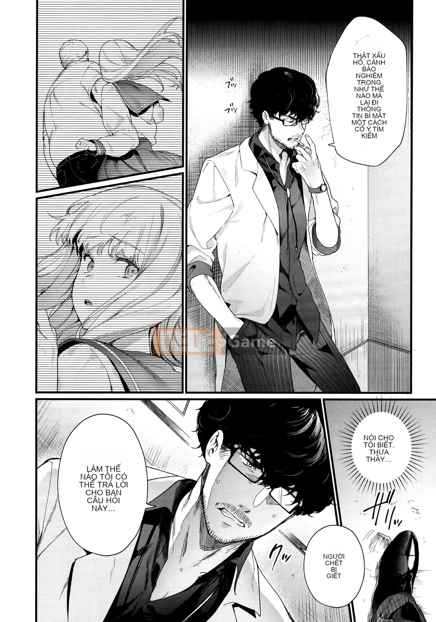 [Ten Yi Tong Document Bong Han] [Mame Uncle] Knospenmädchen