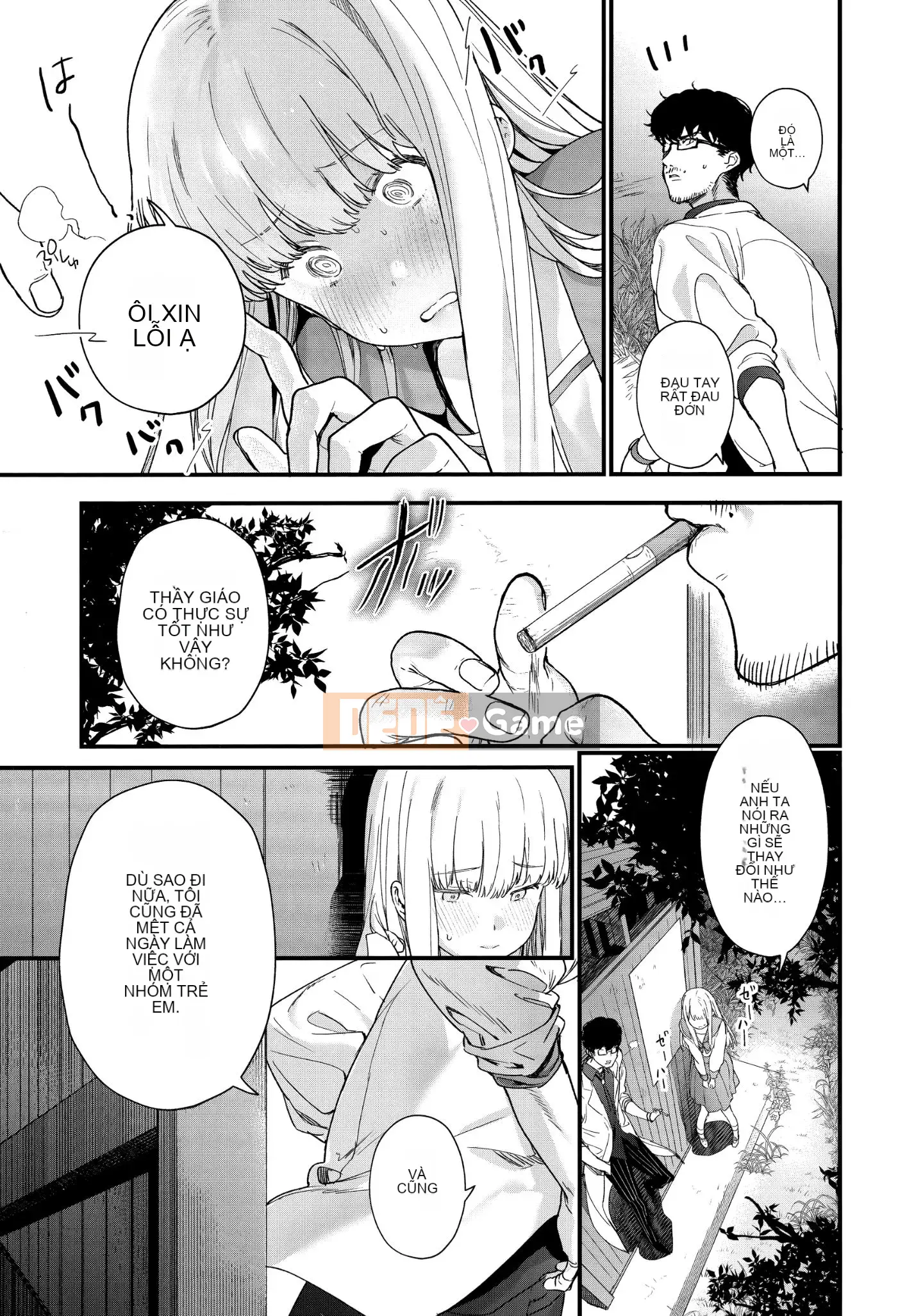 [Ten Yi Tong Document Bong Han] [Mame Uncle] Knospenmädchen