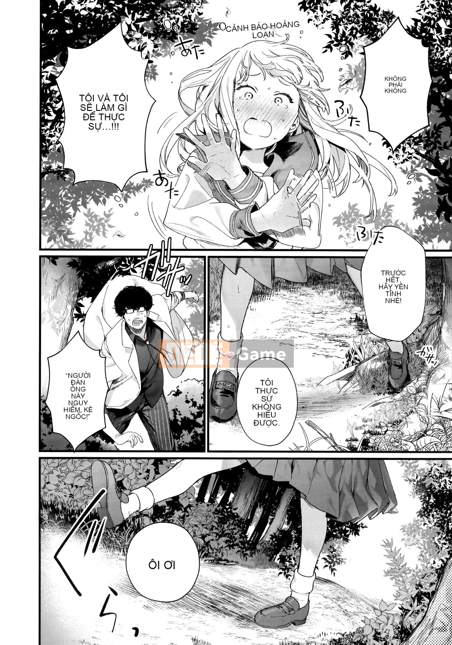 [Ten Yi Tong Document Bong Han] [Mame Uncle] Knospenmädchen