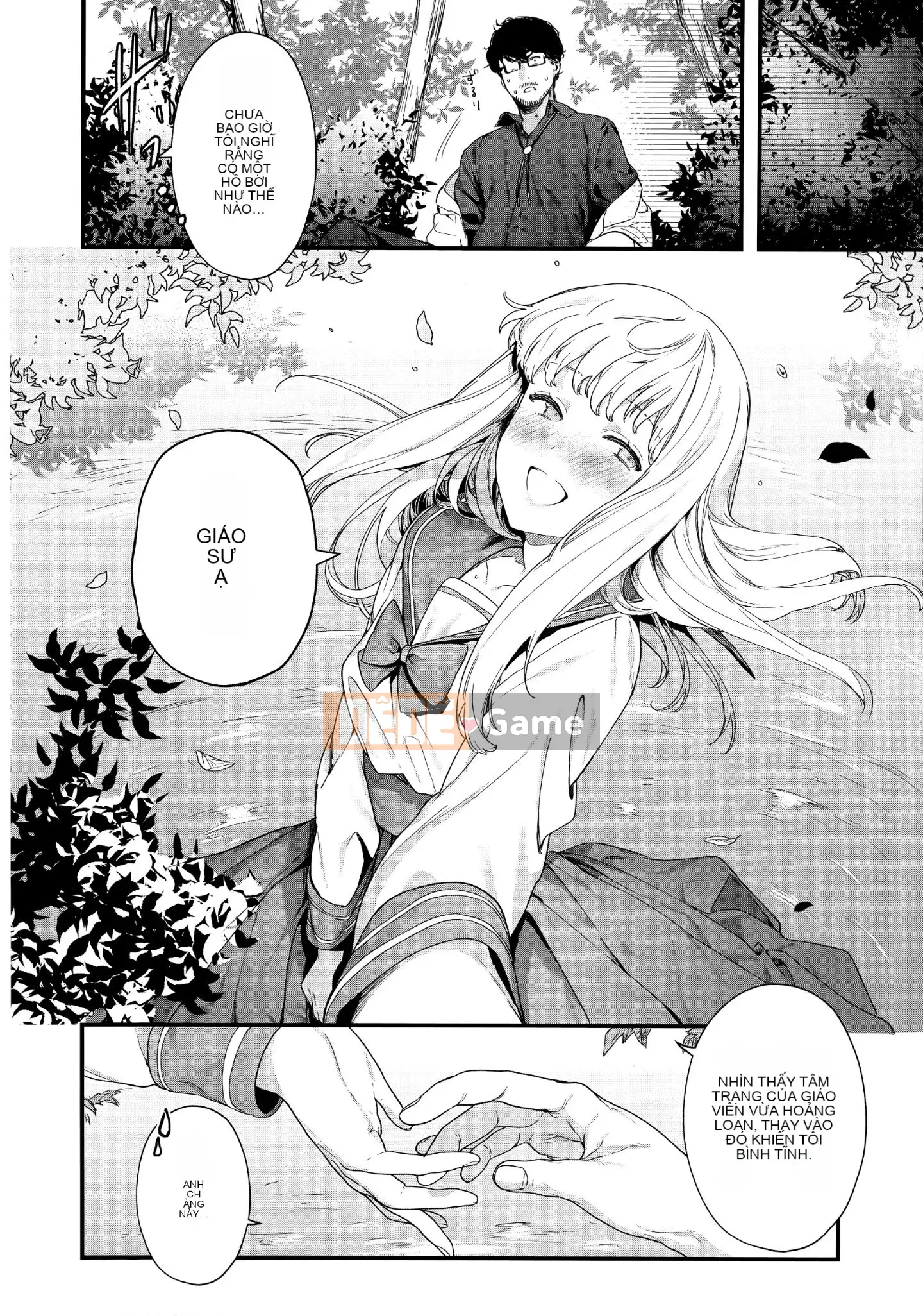 [Ten Yi Tong Document Bong Han] [Mame Uncle] Knospenmädchen