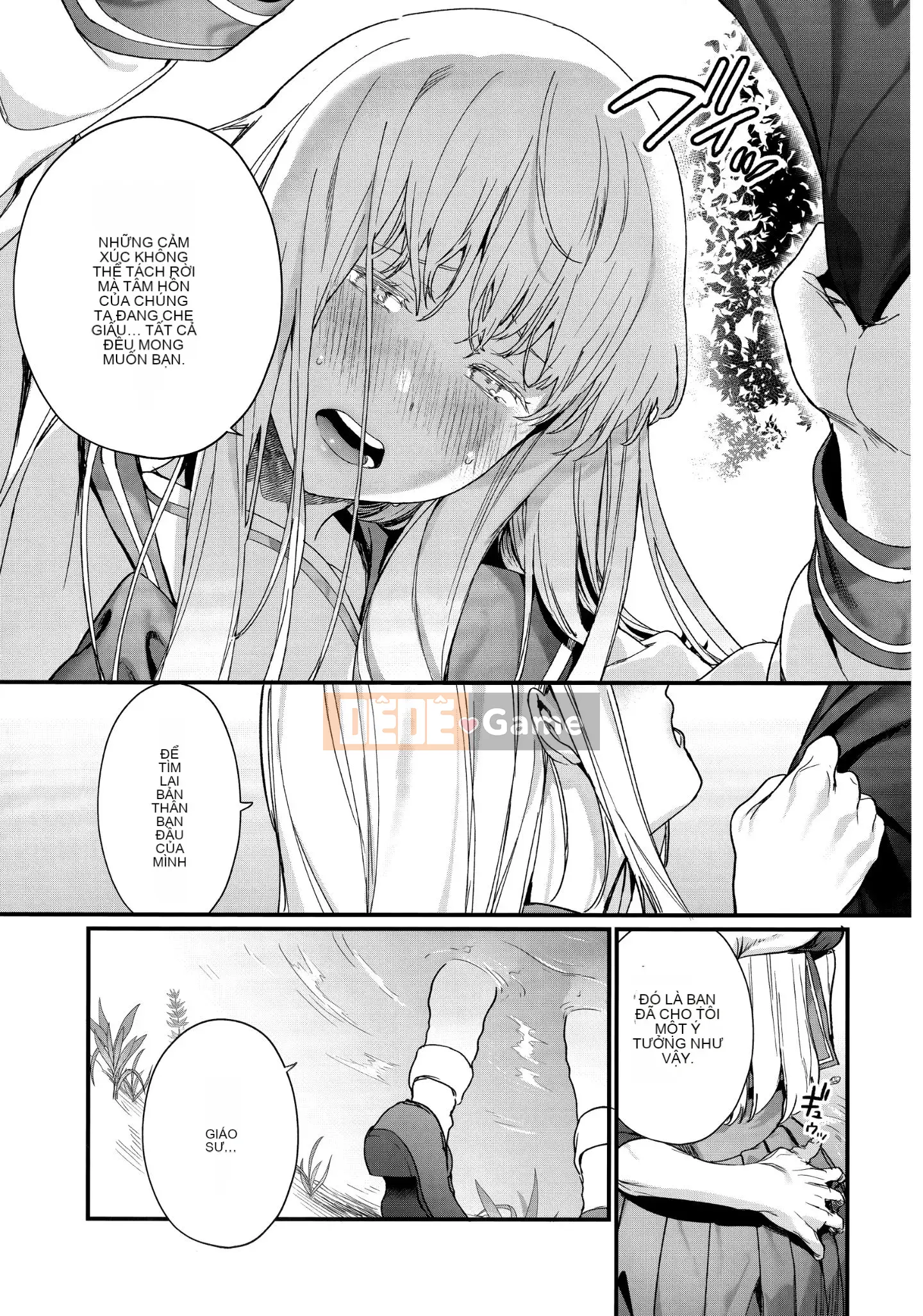 [Ten Yi Tong Document Bong Han] [Mame Uncle] Knospenmädchen