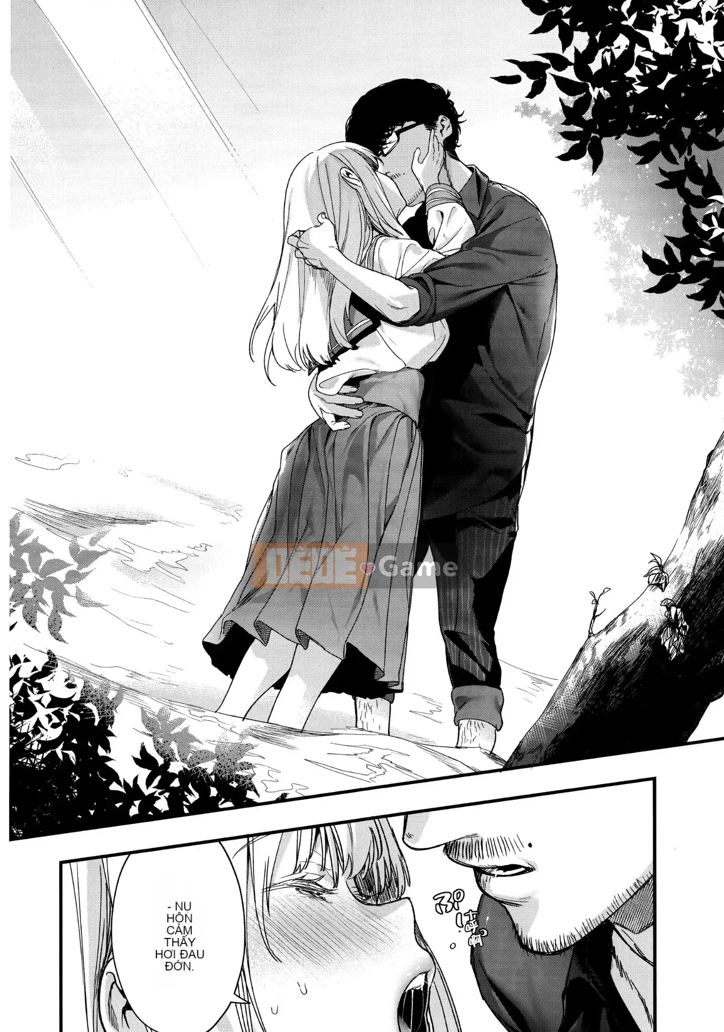 [Ten Yi Tong Document Bong Han] [Mame Uncle] Knospenmädchen