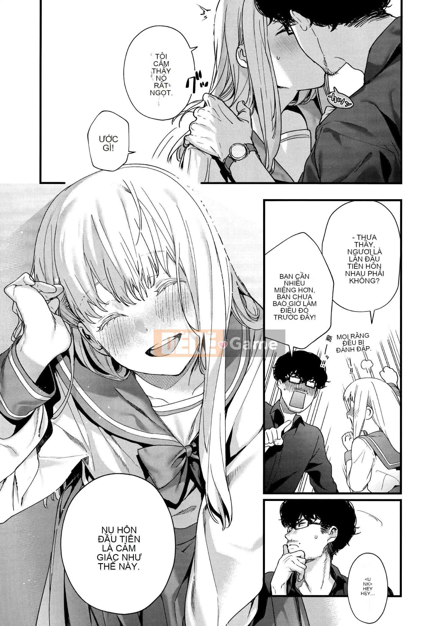 [Ten Yi Tong Document Bong Han] [Mame Uncle] Knospenmädchen