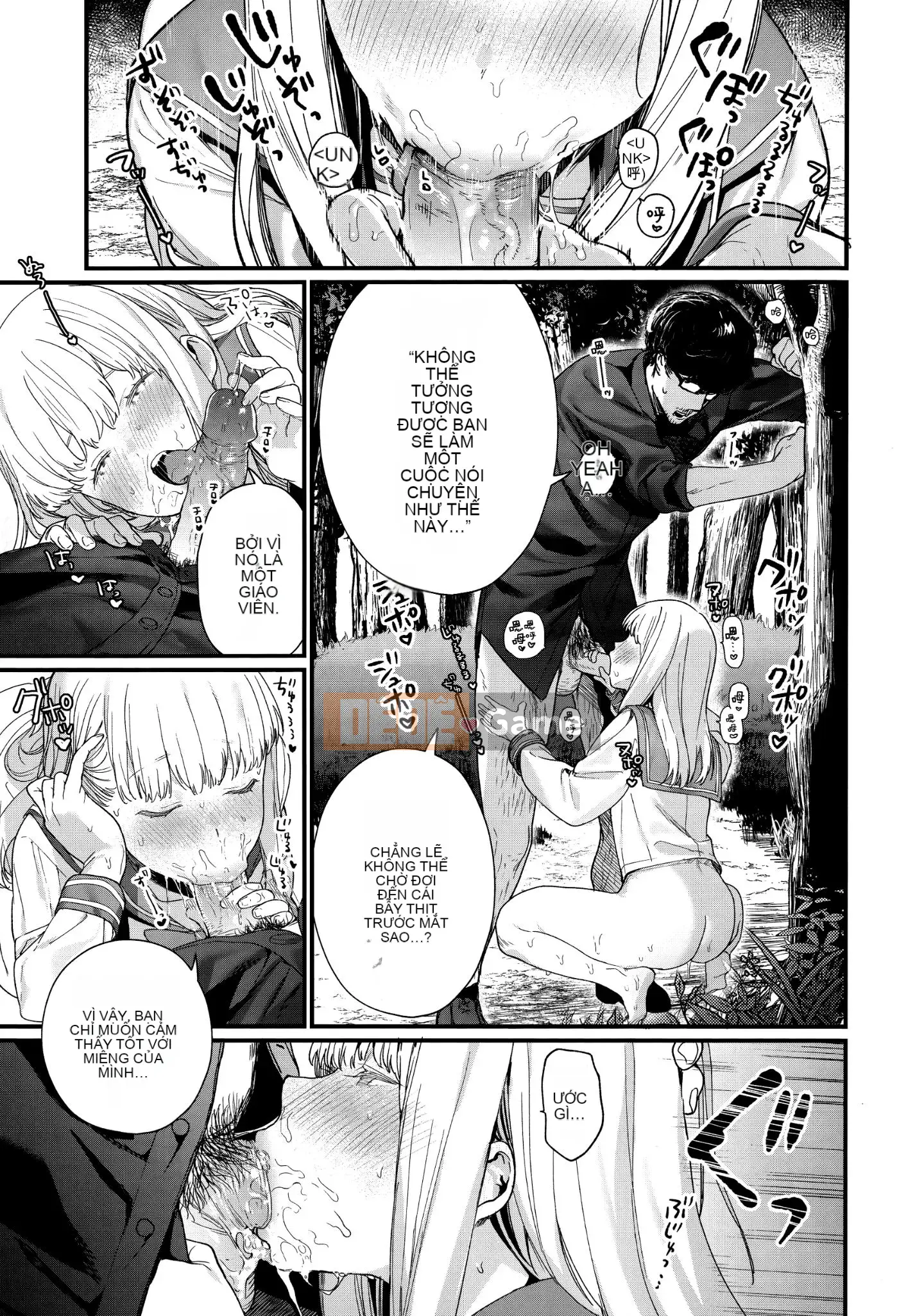 [Ten Yi Tong Document Bong Han] [Mame Uncle] Knospenmädchen