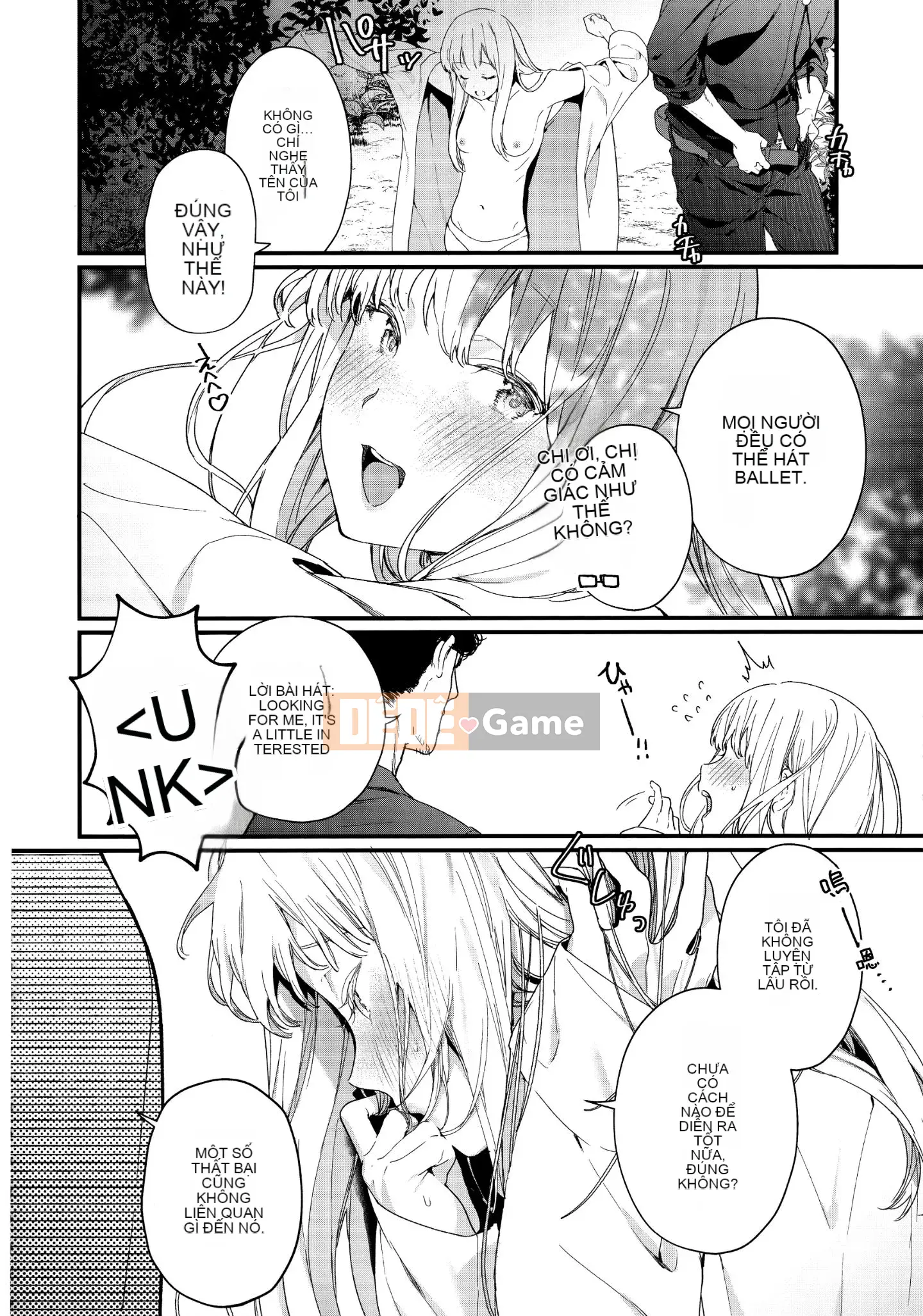 [Ten Yi Tong Document Bong Han] [Mame Uncle] Knospenmädchen