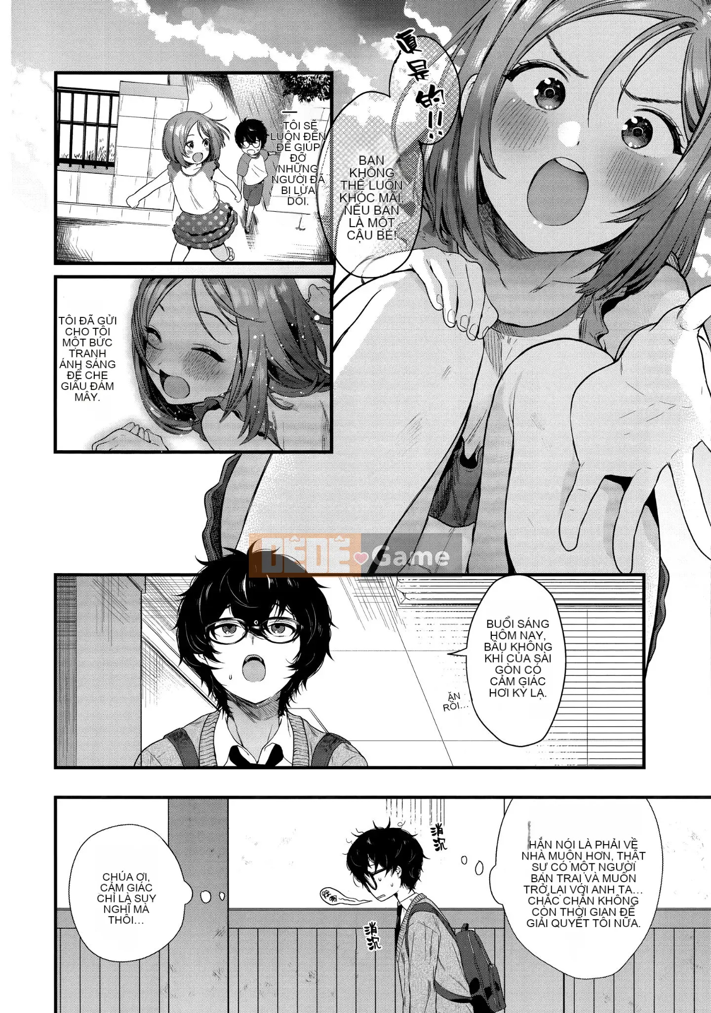 [Ten Yi Tong Document Bong Han] [Mame Uncle] Knospenmädchen