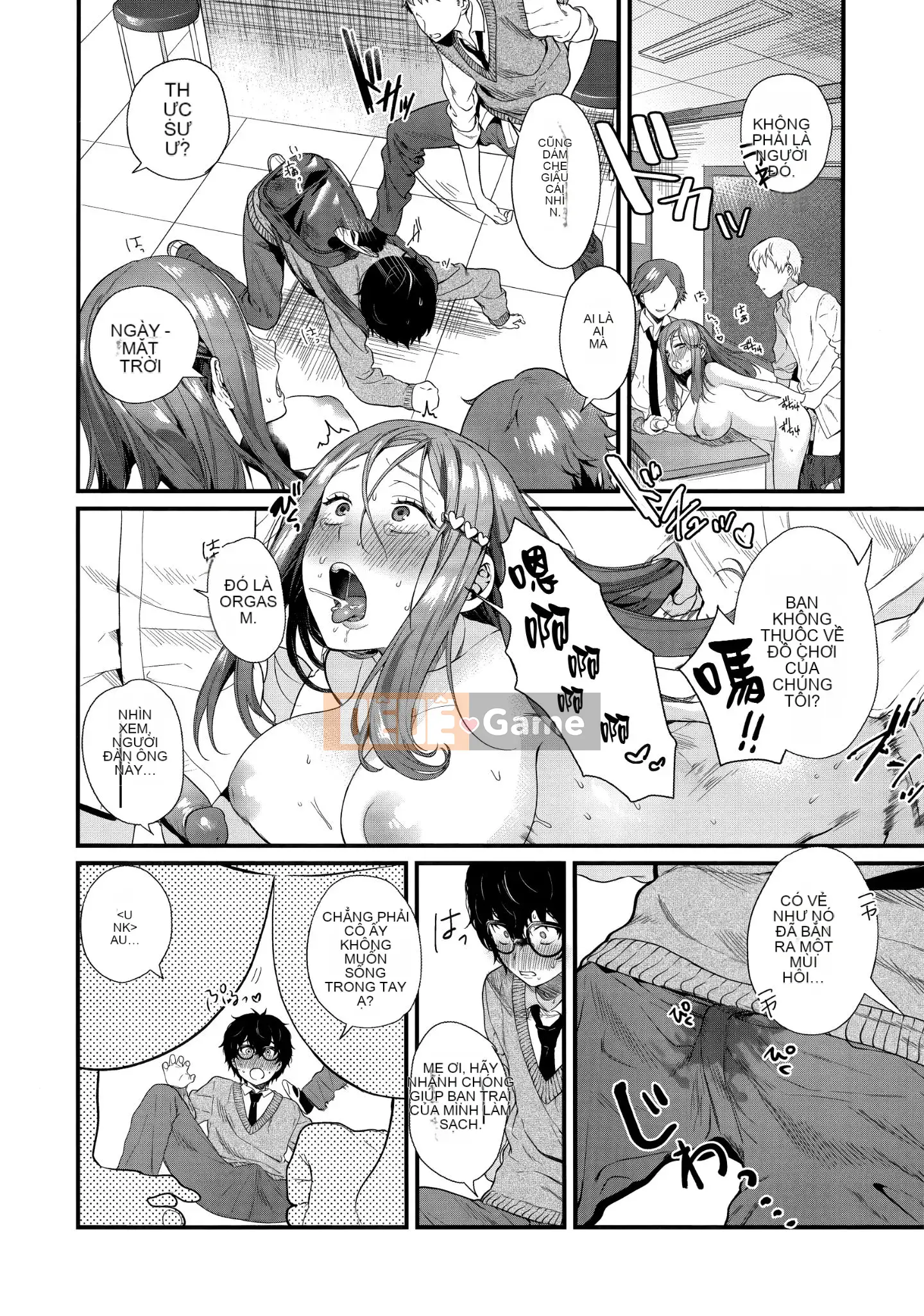 [Ten Yi Tong Document Bong Han] [Mame Uncle] Knospenmädchen