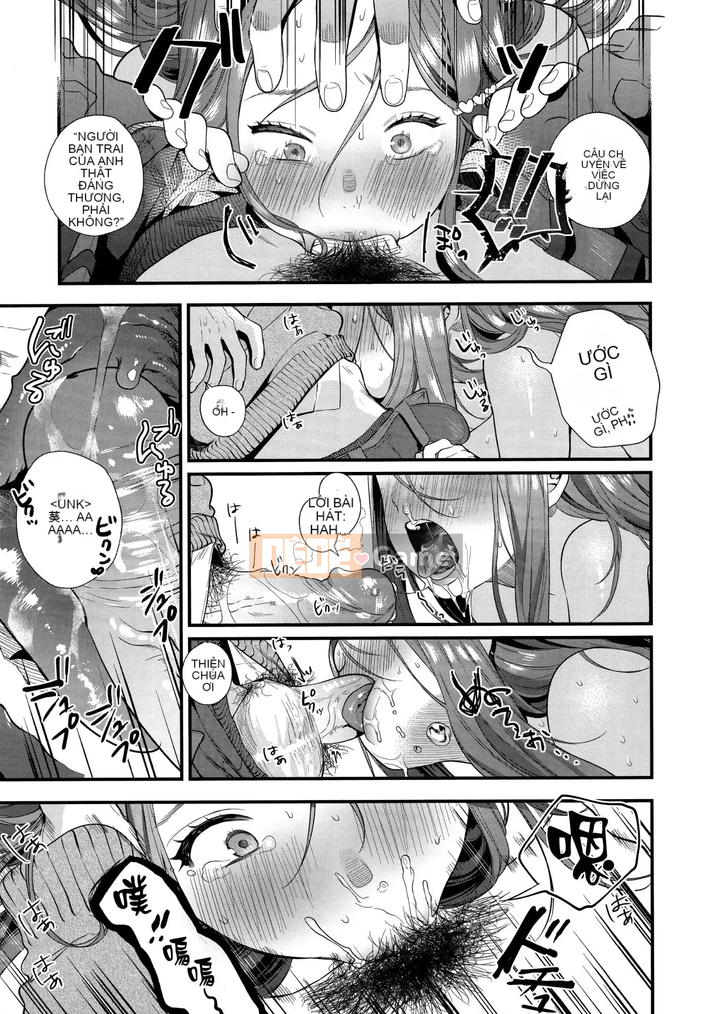 [Ten Yi Tong Document Bong Han] [Mame Uncle] Knospenmädchen