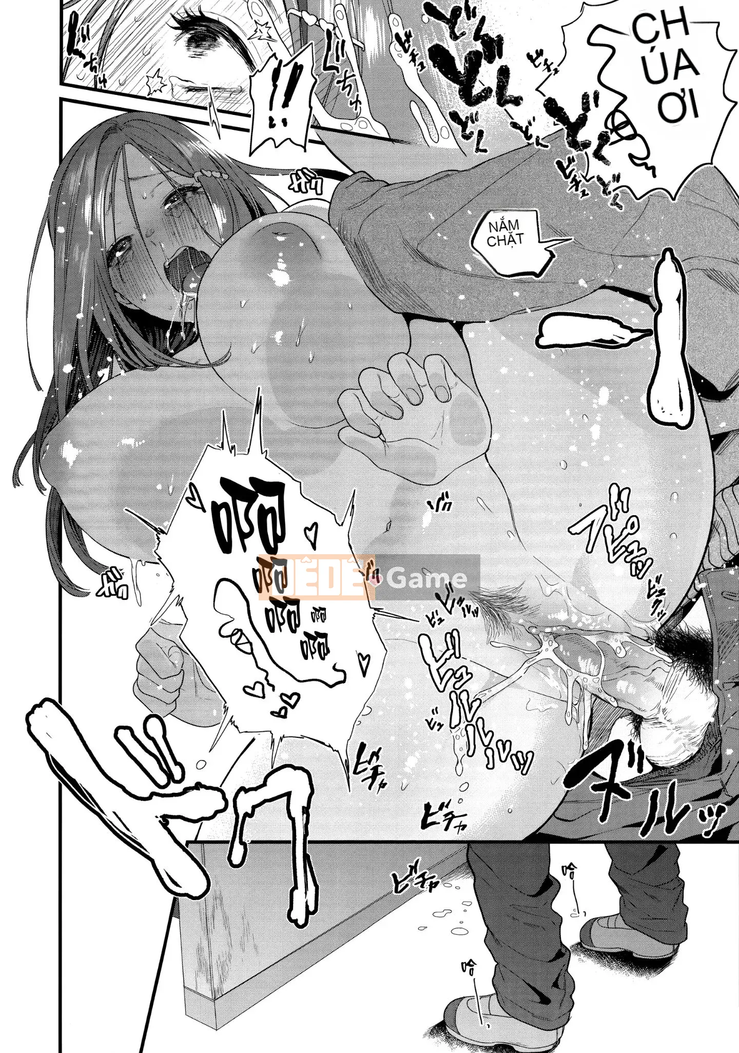 [Ten Yi Tong Document Bong Han] [Mame Uncle] Knospenmädchen