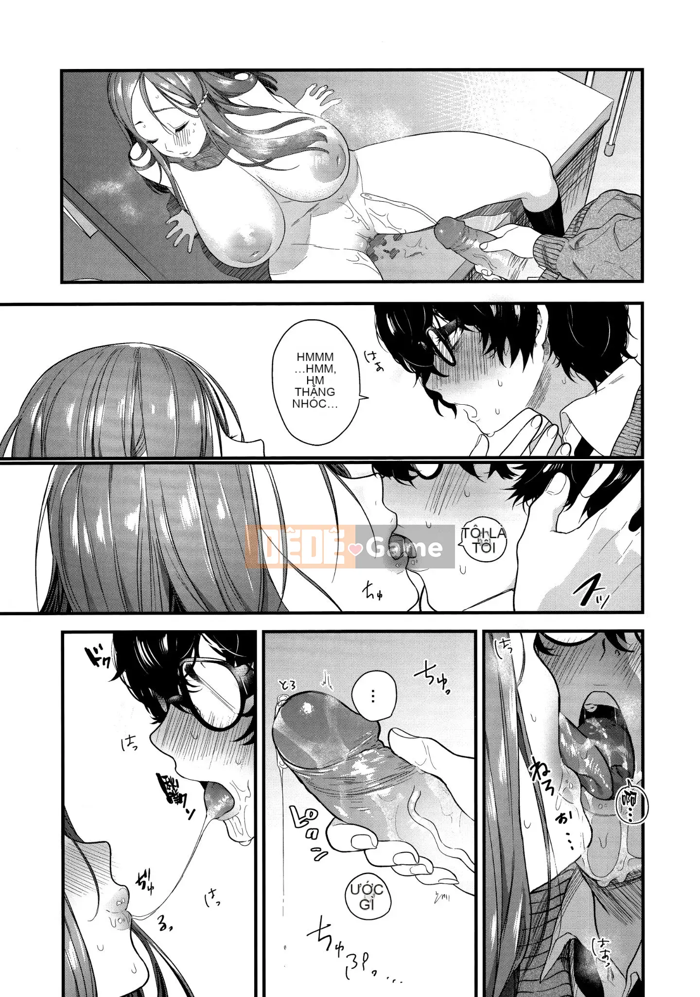 [Ten Yi Tong Document Bong Han] [Mame Uncle] Knospenmädchen