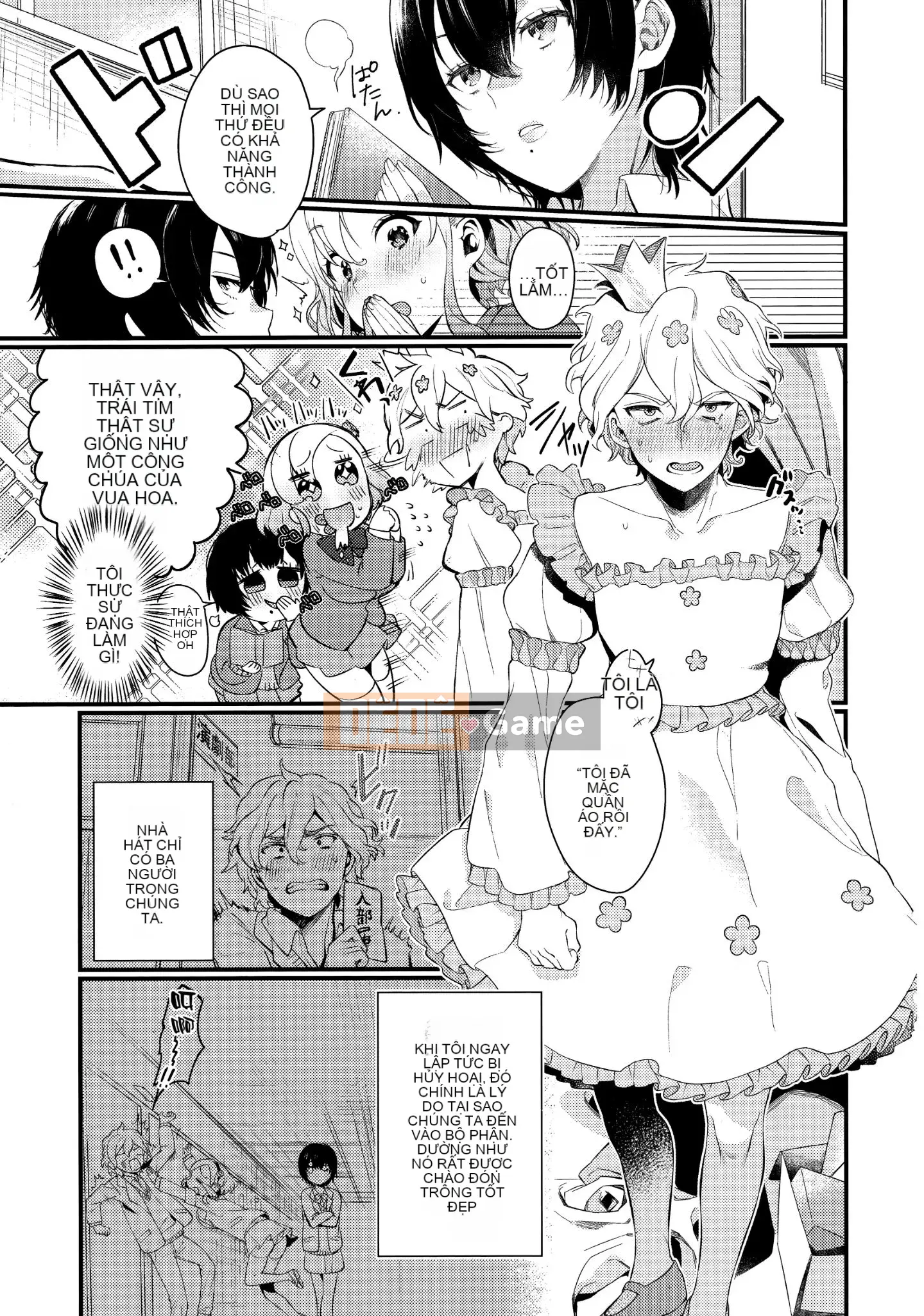 [Ten Yi Tong Document Bong Han] [Mame Uncle] Knospenmädchen