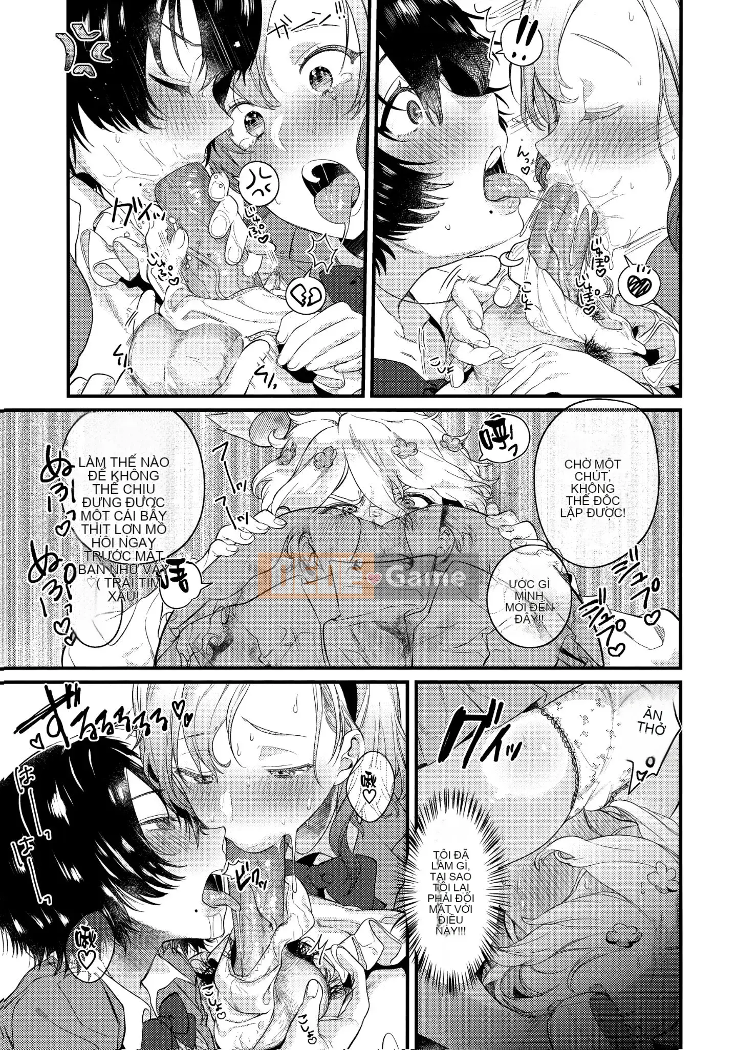 [Ten Yi Tong Document Bong Han] [Mame Uncle] Knospenmädchen