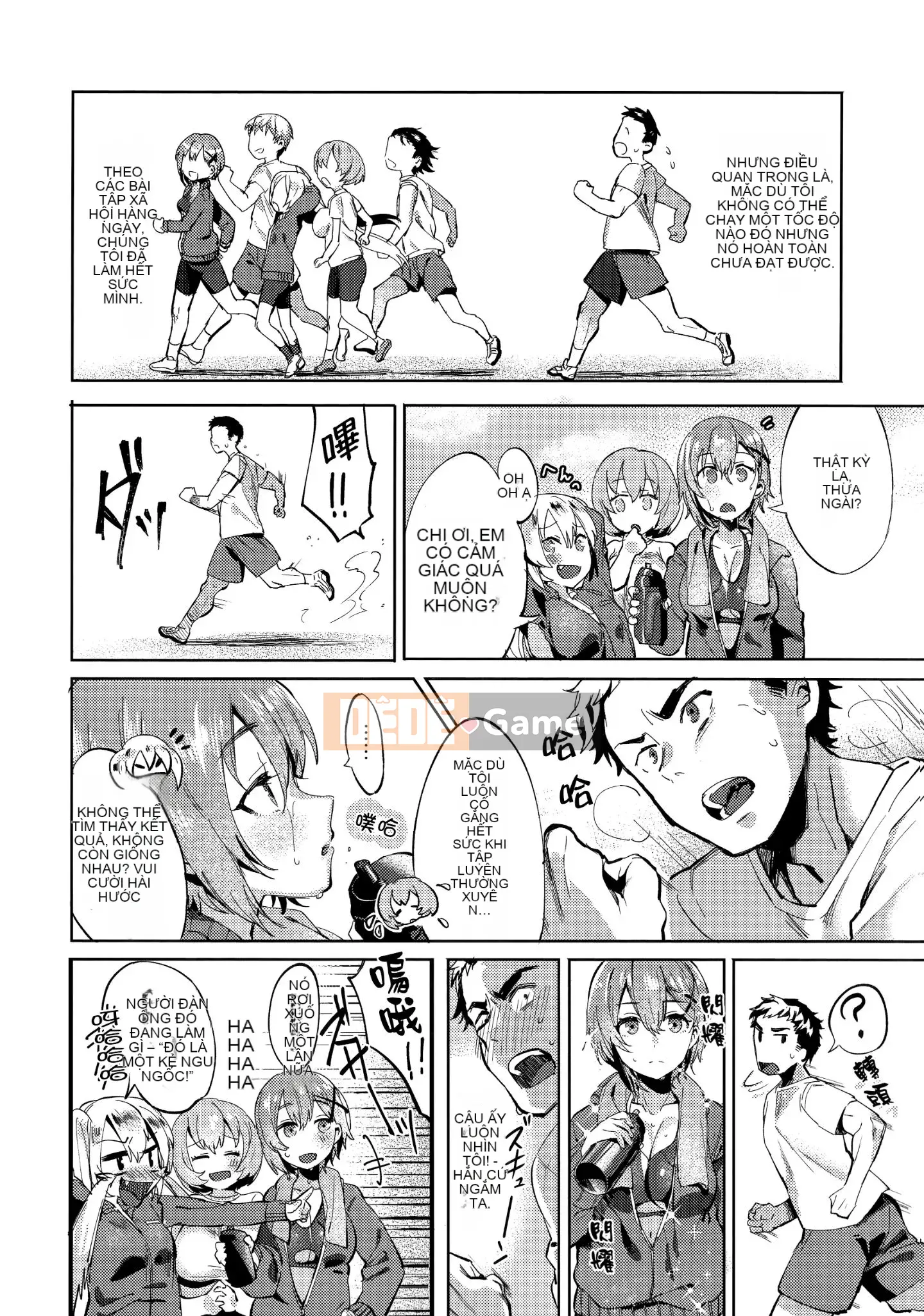 [Ten Yi Tong Document Bong Han] [Mame Uncle] Knospenmädchen