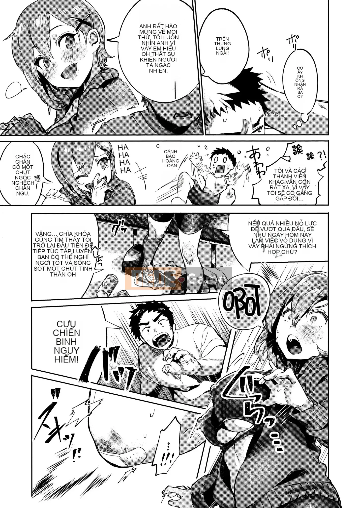 [Ten Yi Tong Document Bong Han] [Mame Uncle] Knospenmädchen