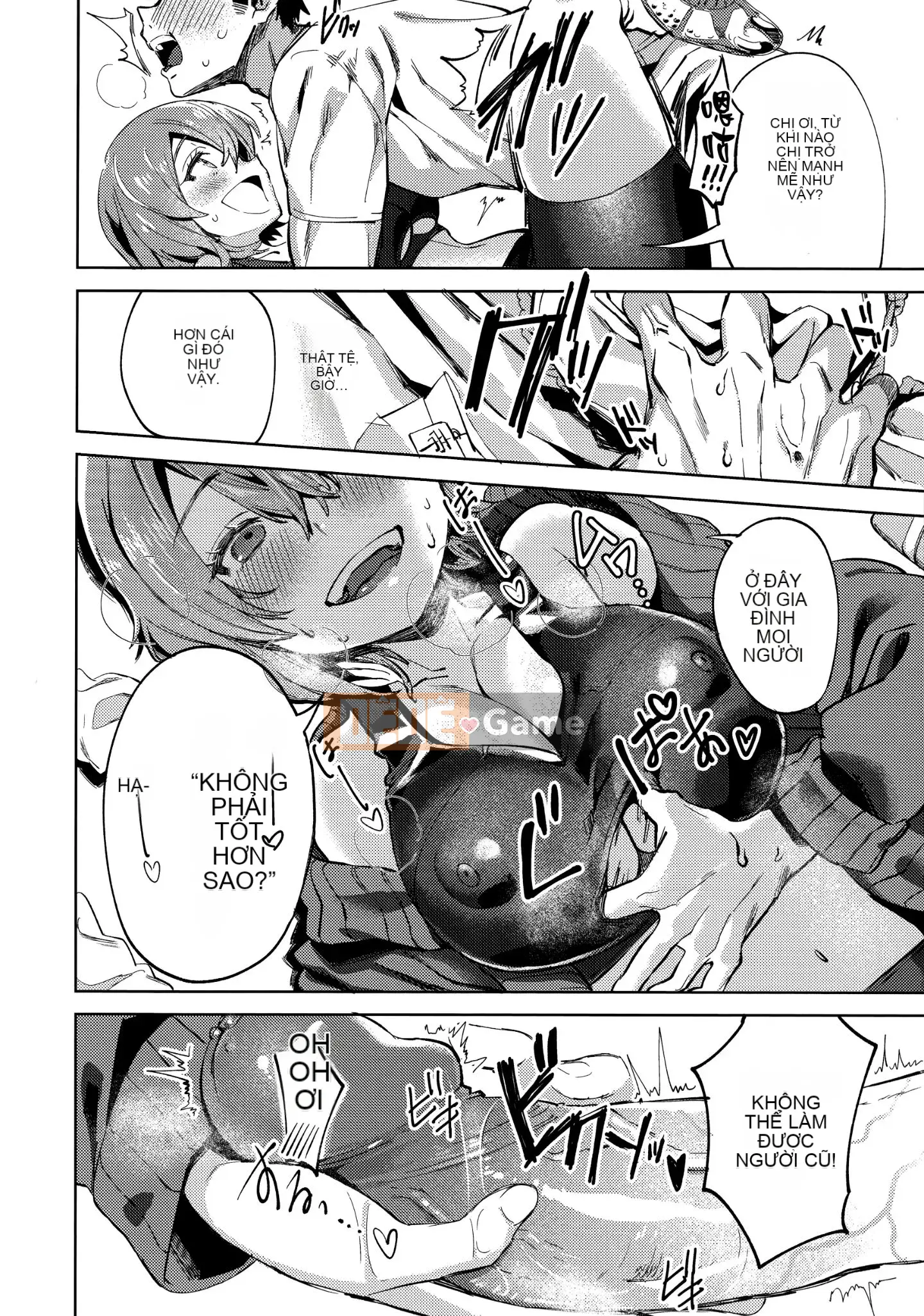 [Ten Yi Tong Document Bong Han] [Mame Uncle] Knospenmädchen